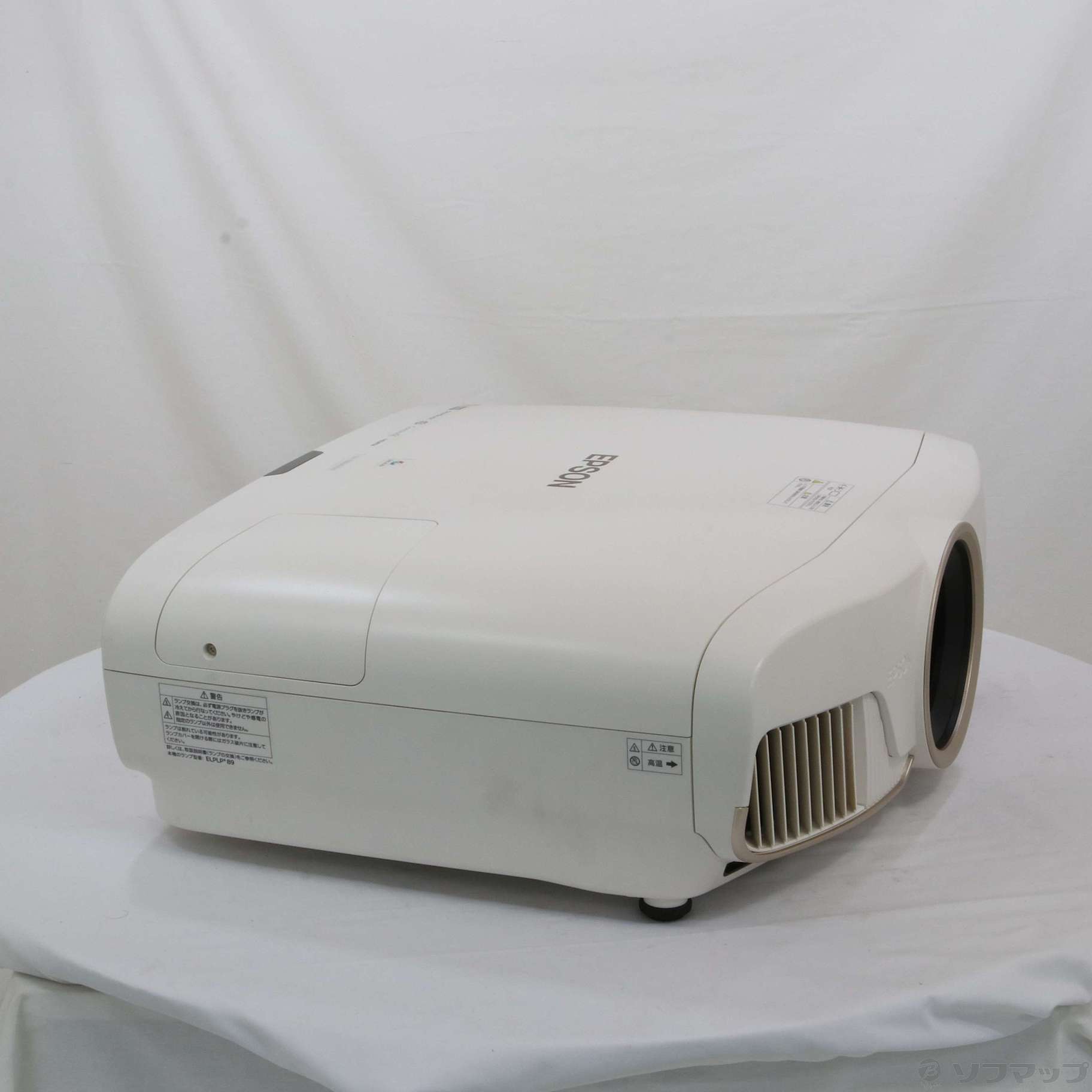 中古】〔展示品〕 EH-TW8400W [2133035931945] - リコレ