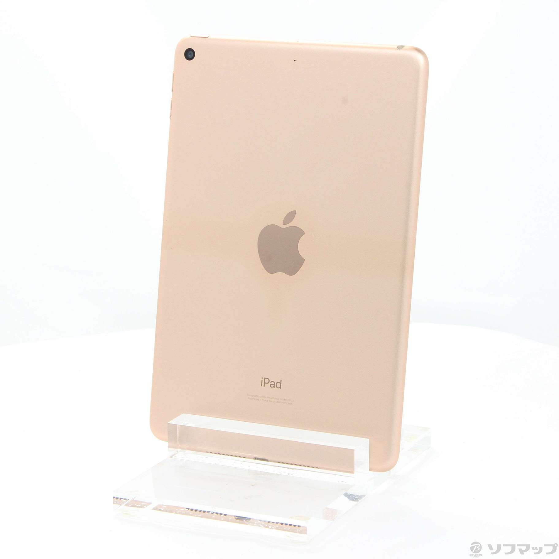 iPad mini 第5世代 7.9インチ Apple 256GB Mini Wi-Fi (エリコ) GB 0