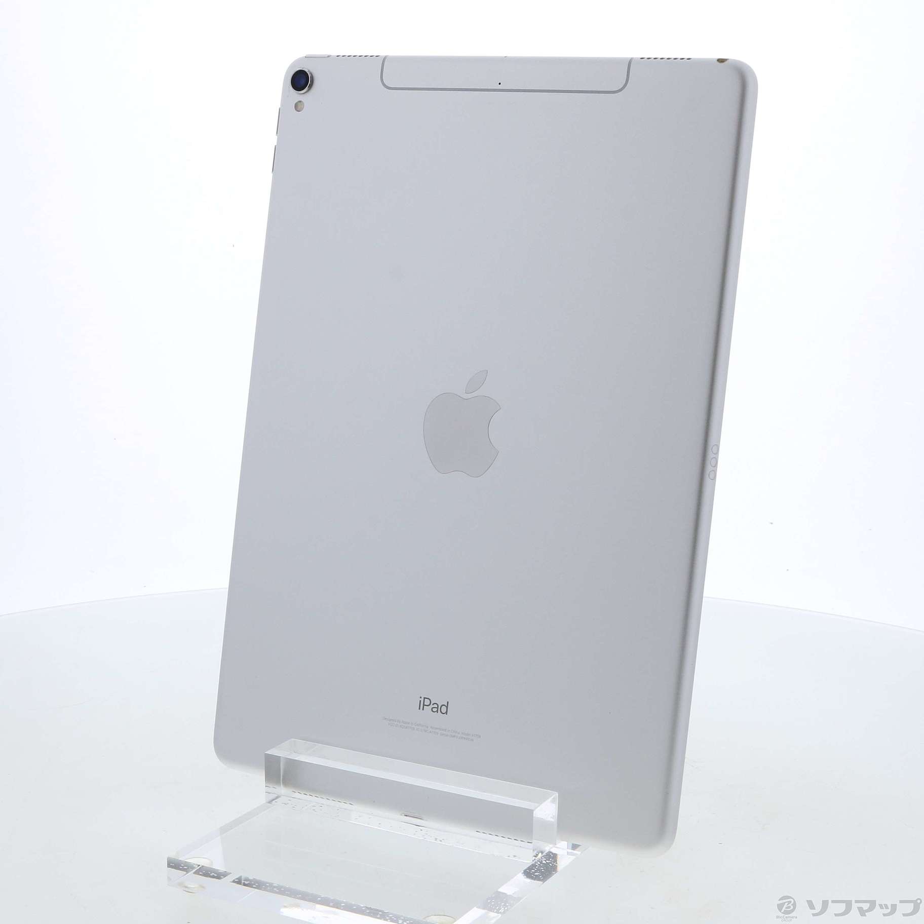 iPad pro 10.5 256GB au sim ロック解除済み-