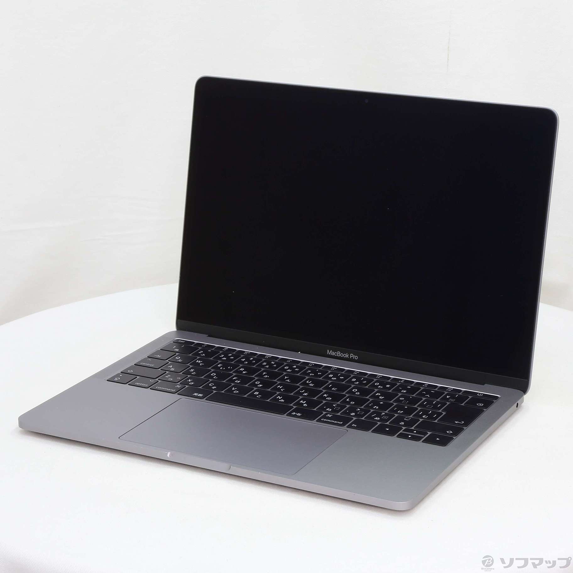 MACBOOK PRO MPXQ2J・R2J/A+colegiosantamariaeufrasia.cl