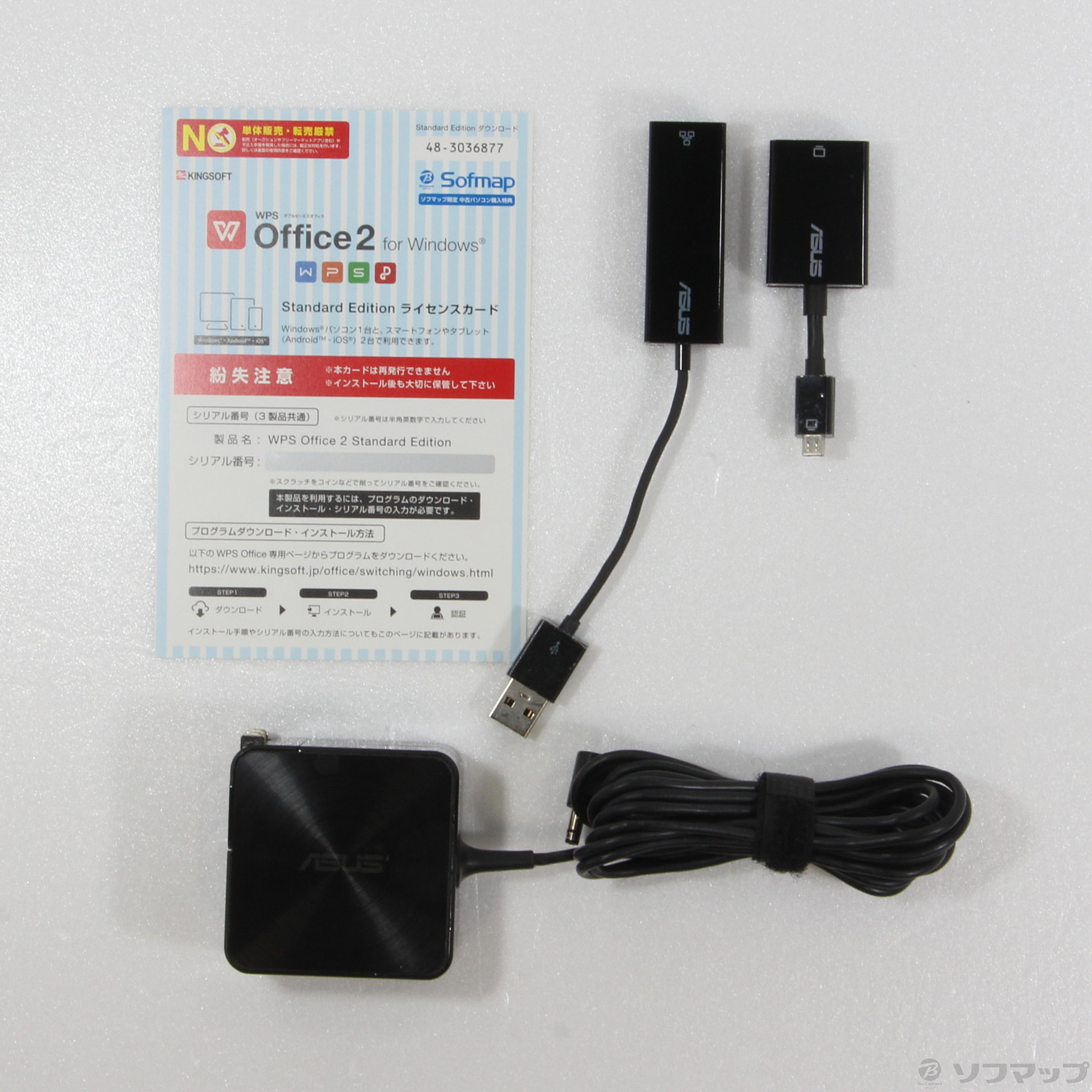 中古】セール対象品 TAICHI 21 TAICHI21-3568A 〔Windows 8