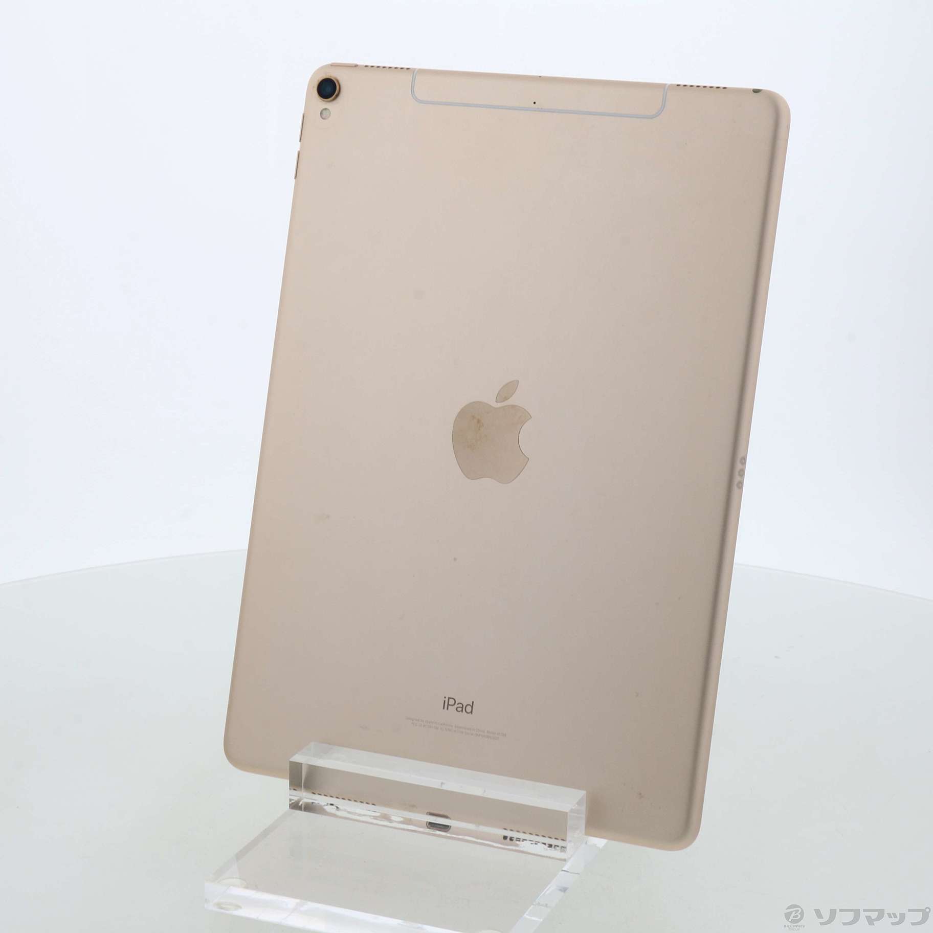 中古】セール対象品 iPad Pro 10.5インチ 64GB ゴールド MQF12J／A SIM