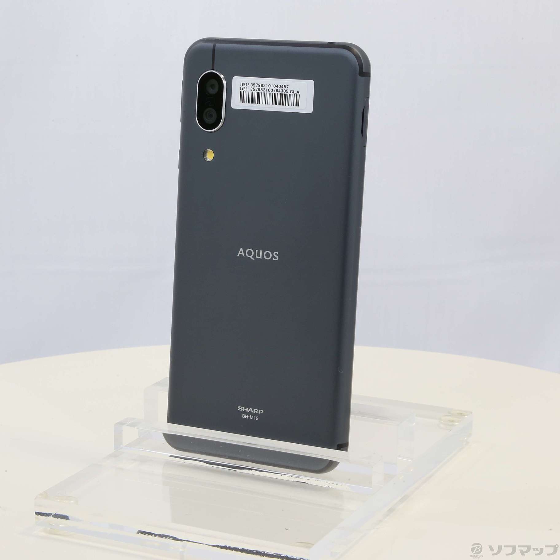 AQUOS sense3 SH-M12[64GB] SIMフリー シルバーホワイト【安心… - 携帯 ...