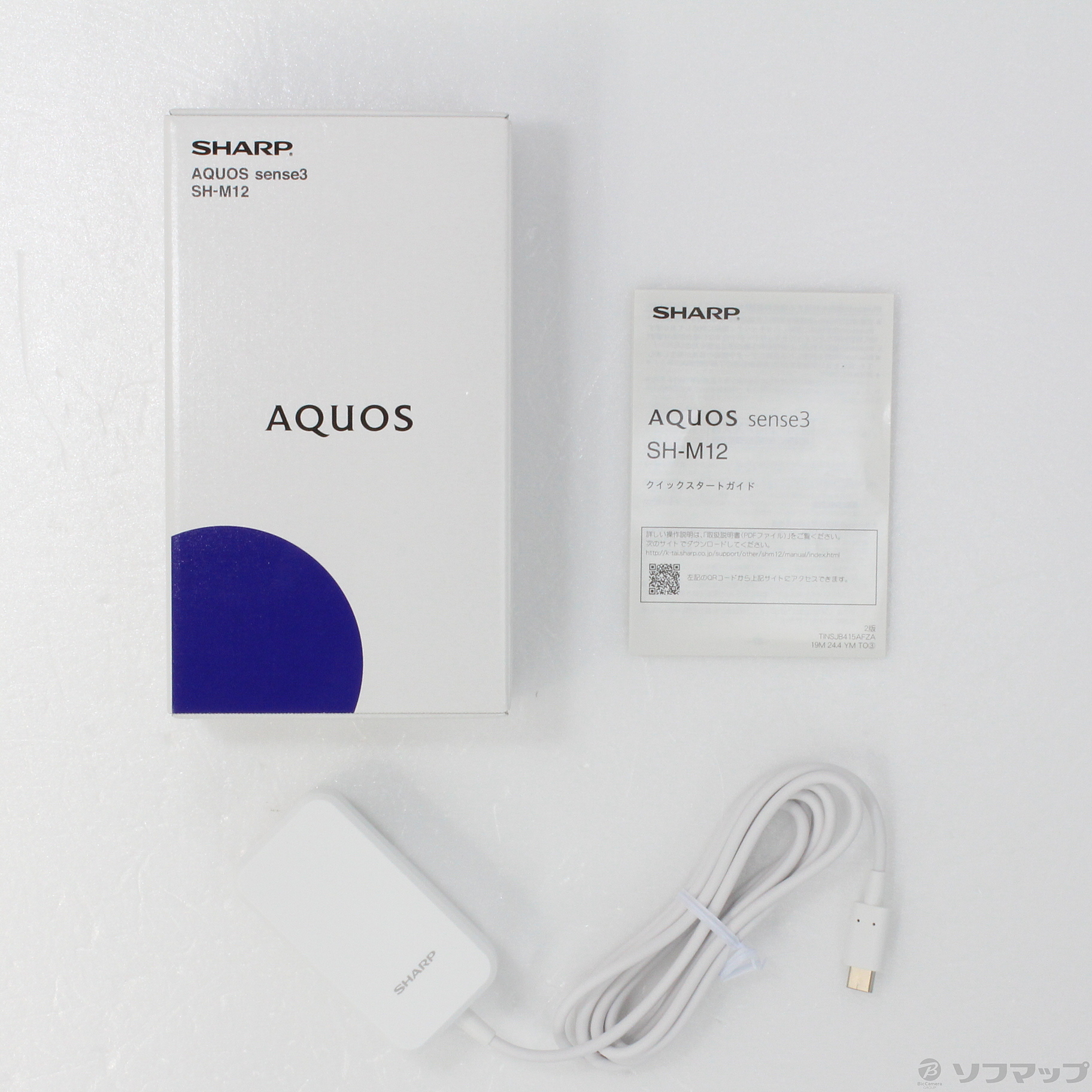 中古】AQUOS sense3 64GB ブラック SH-M12 SIMフリー [2133035951646