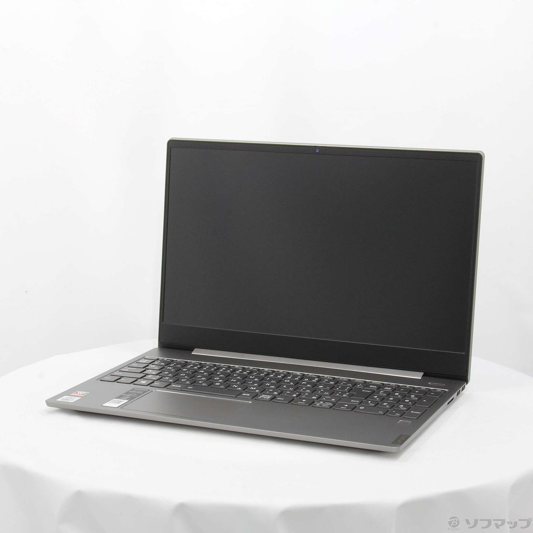中古】セール対象品 ideapad S540 81NG000KJP ミネラルグレー