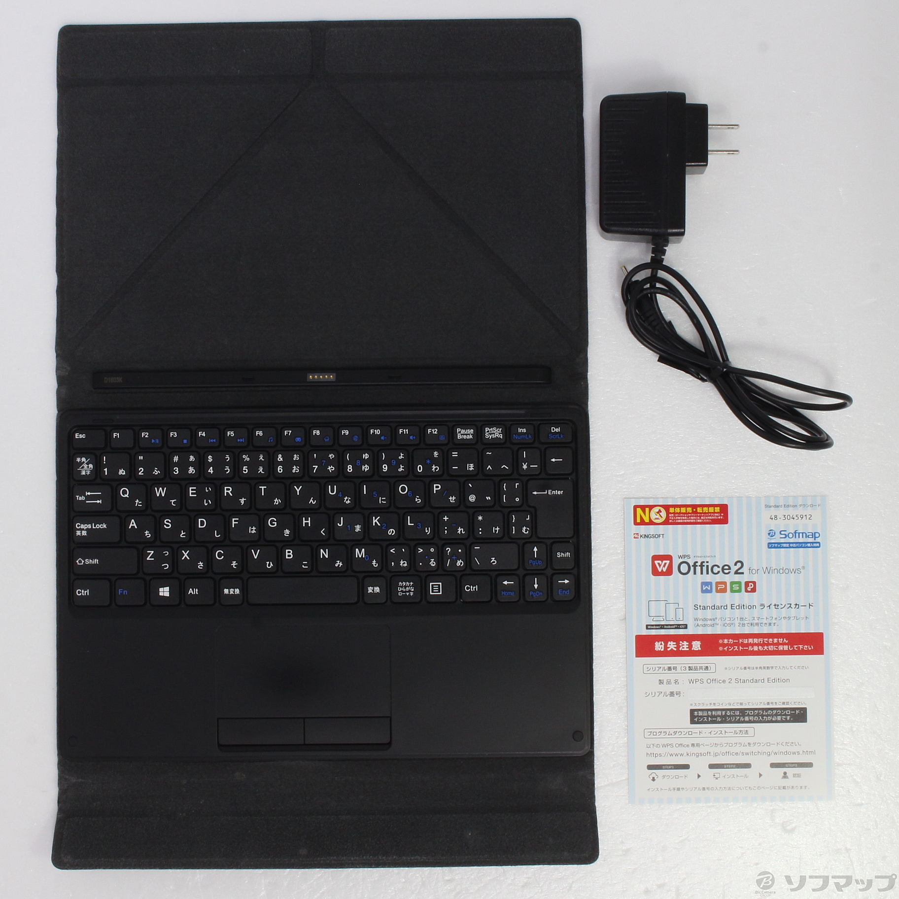 セール対象品 MT-WN1001 〔Windows 10〕