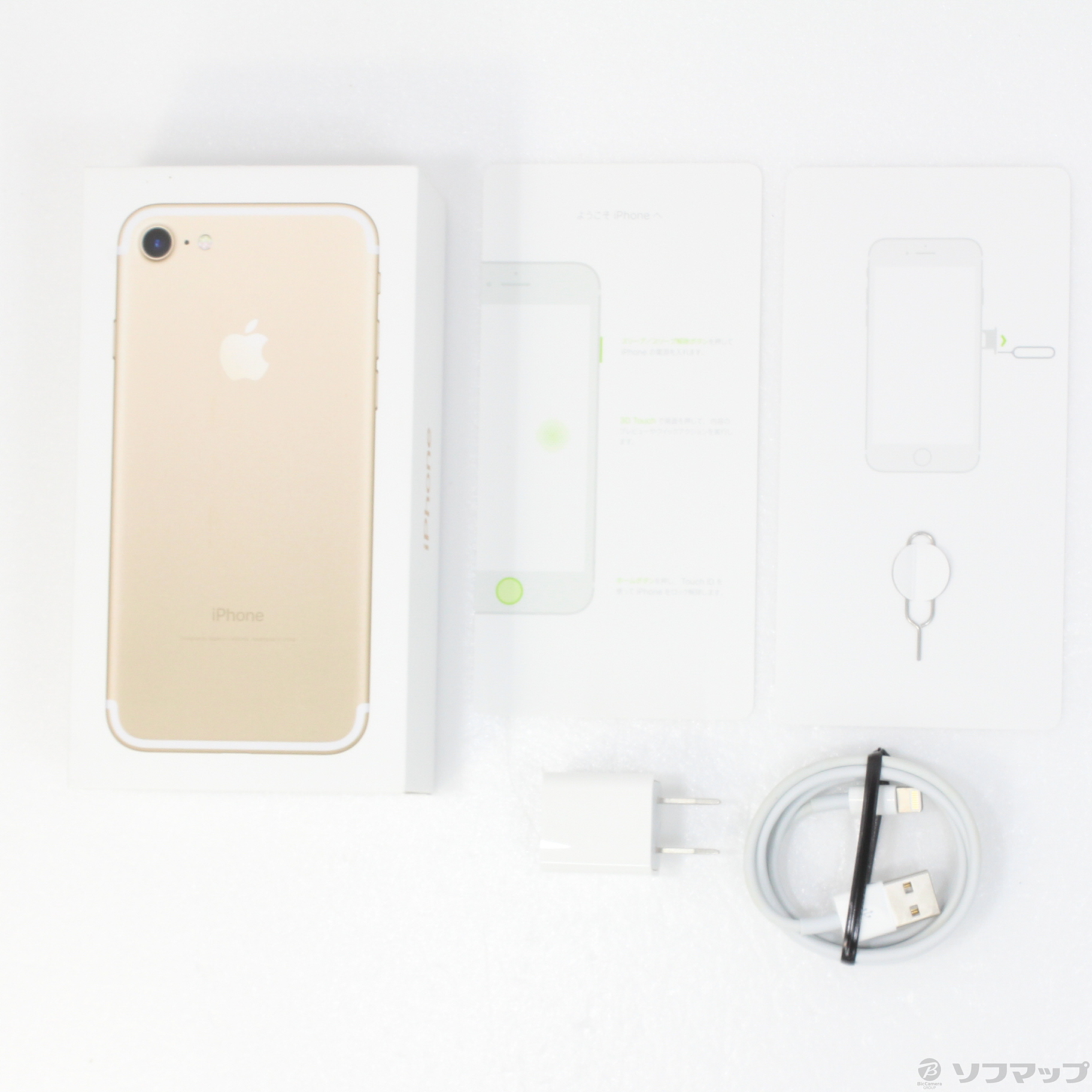 中古】セール対象品 iPhone7 32GB ゴールド MNCG2J／A SIMフリー ◇02