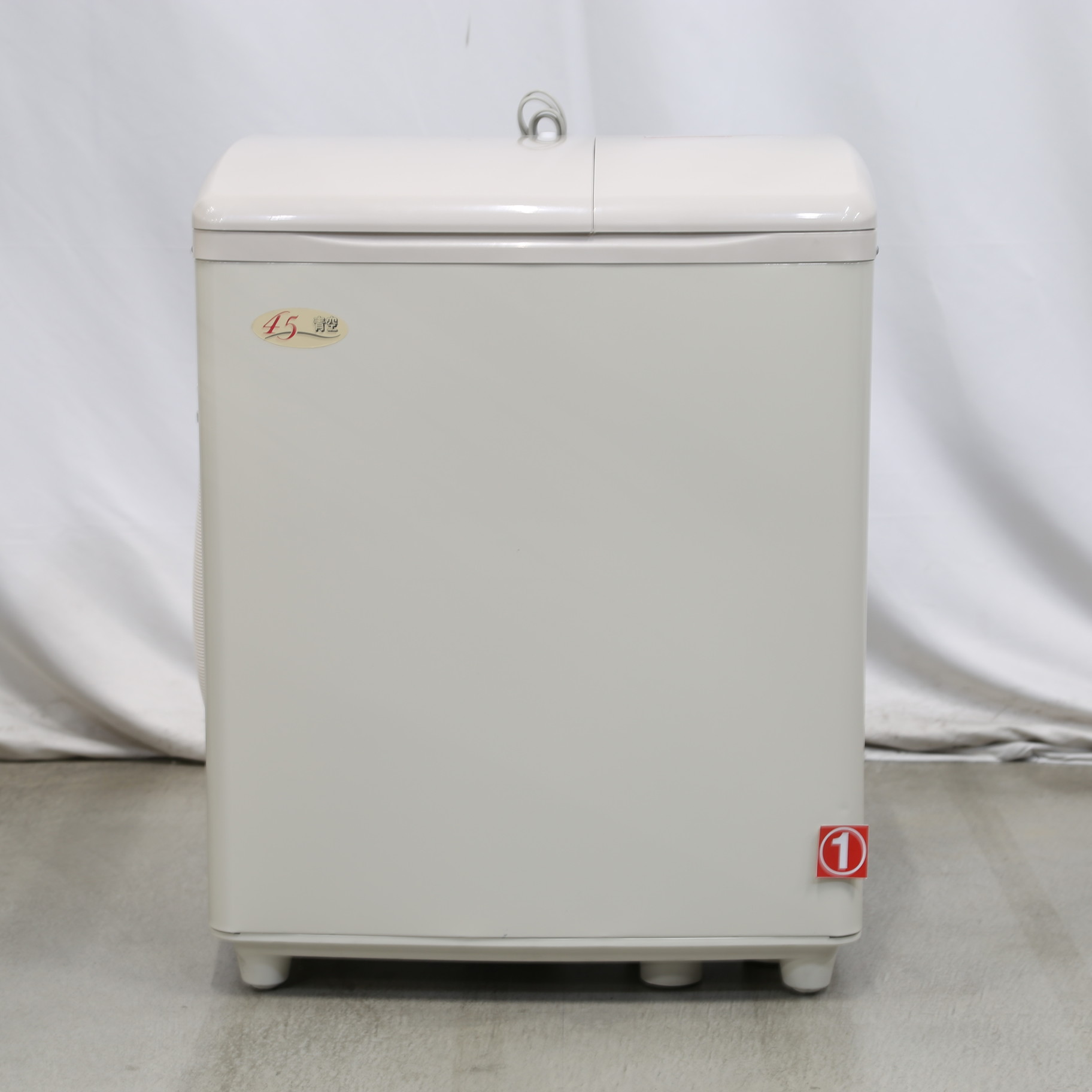 中古】〔展示品〕 2槽式洗濯機 青空 パインベージュ PS-H45L-CP ［洗濯 