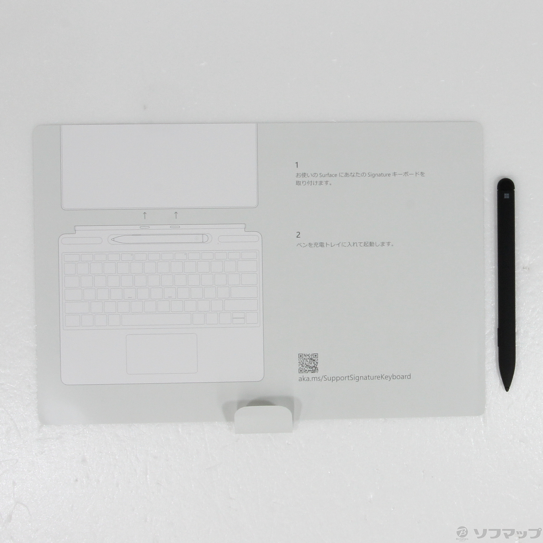 中古】スリムペン付き Surface Pro X Signature キーボード 日本