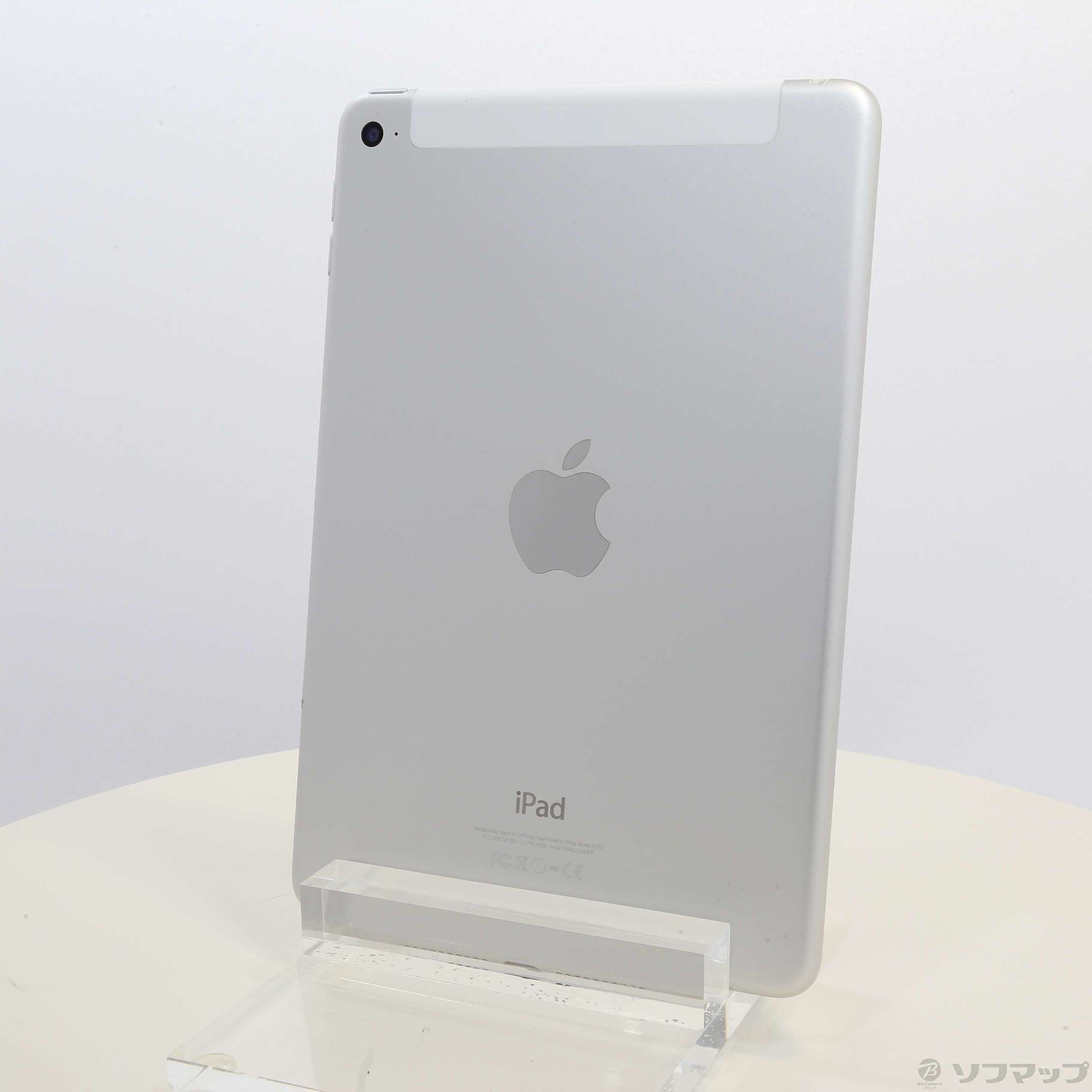 2023HOT ヤフオク! iPad mini 4 シルバー 128GB MK... - Apple SIM