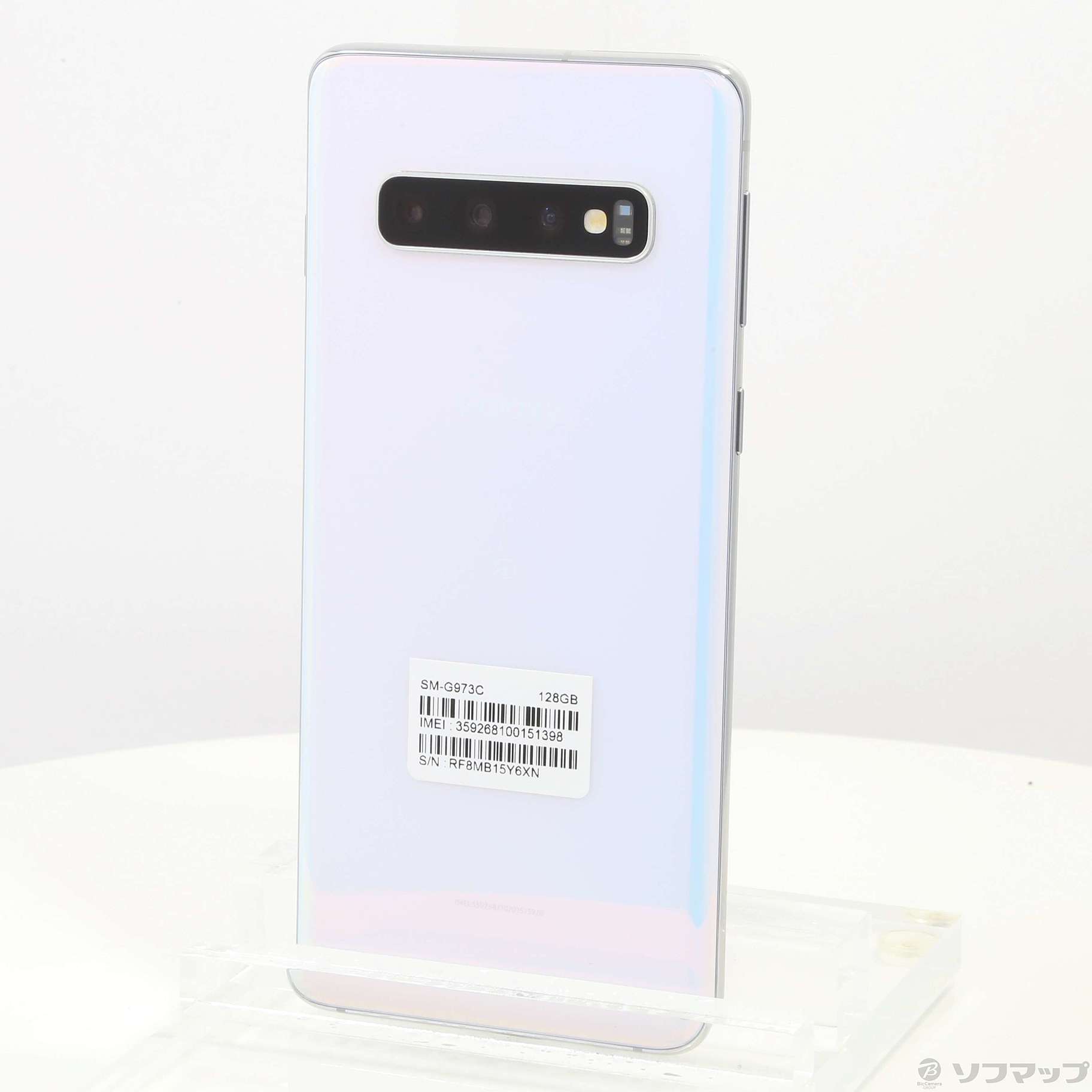 Galaxy S10 128gb 楽天版SM-G973C おまけ付き！