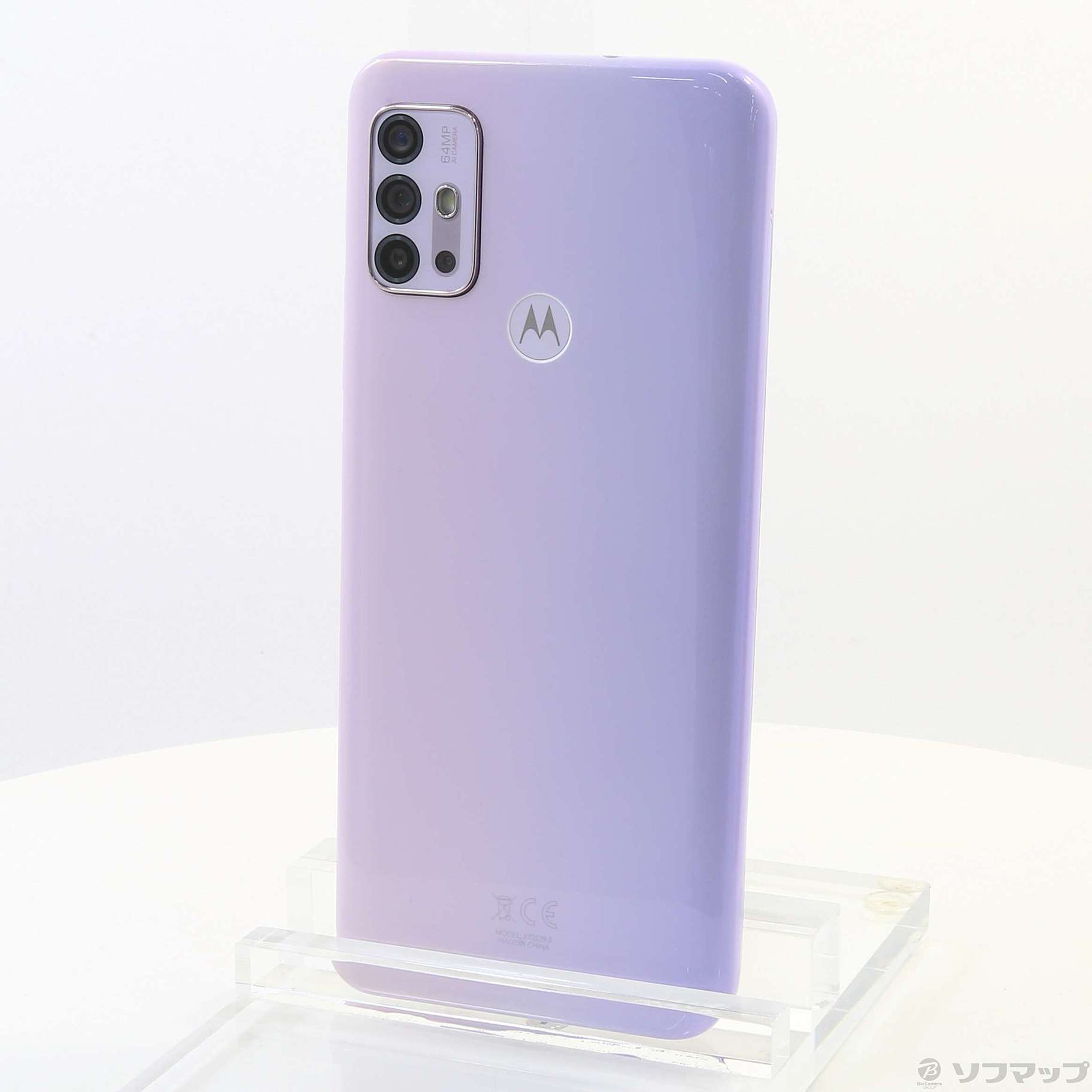 中古】moto g30 128GB パステルスカイ PAML0005JP SIMフリー 中古】moto g30 128GB パステルスカイ PAML0005JP SIMフリー