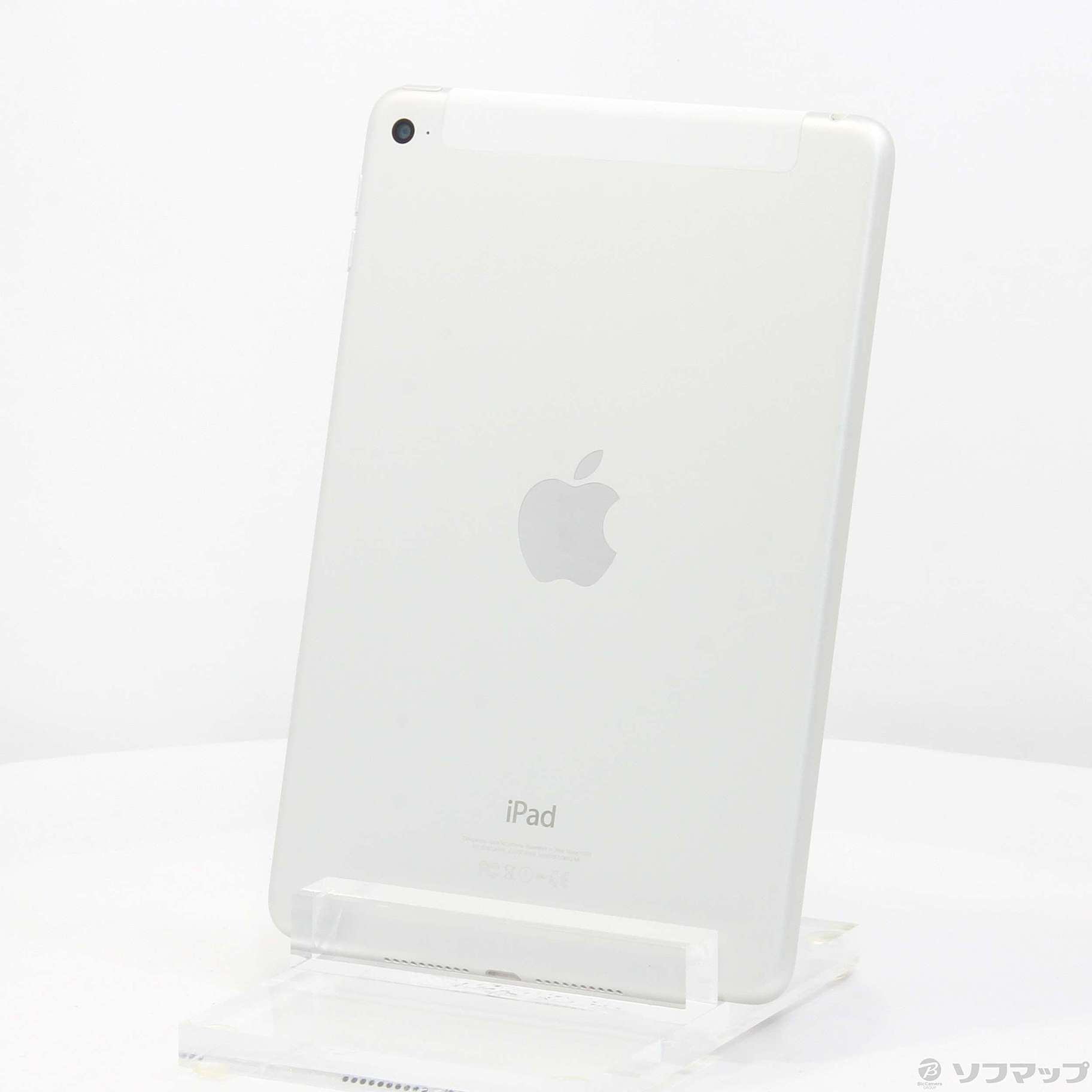 中古】iPad mini 4 128GB シルバー MK772J／A docomoロック解除SIM