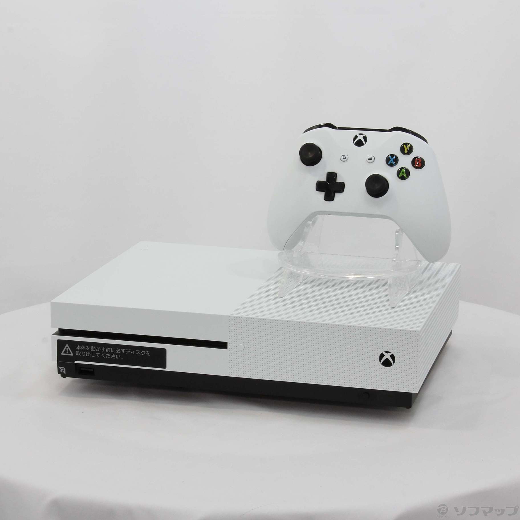 Xbox One S 本体 1tb Toujou Kara 家庭用ゲーム本体 Cpmalaysia Com