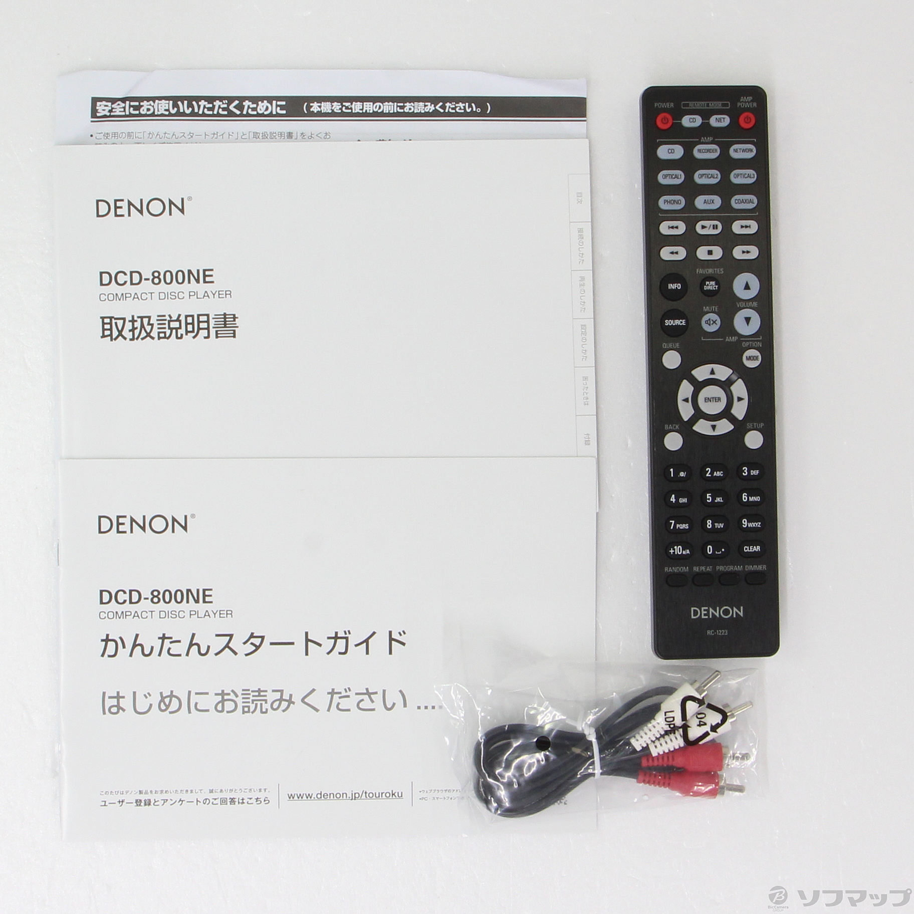中古】DCD-800NE-SP CDプレーヤー プレミアムシルバー [2133036016566 