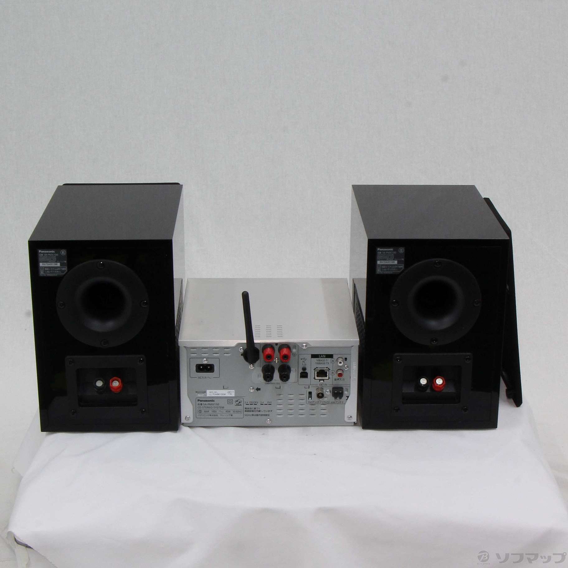 中古】SC-PMX150 S シルバー [2133036016634] - リコレ