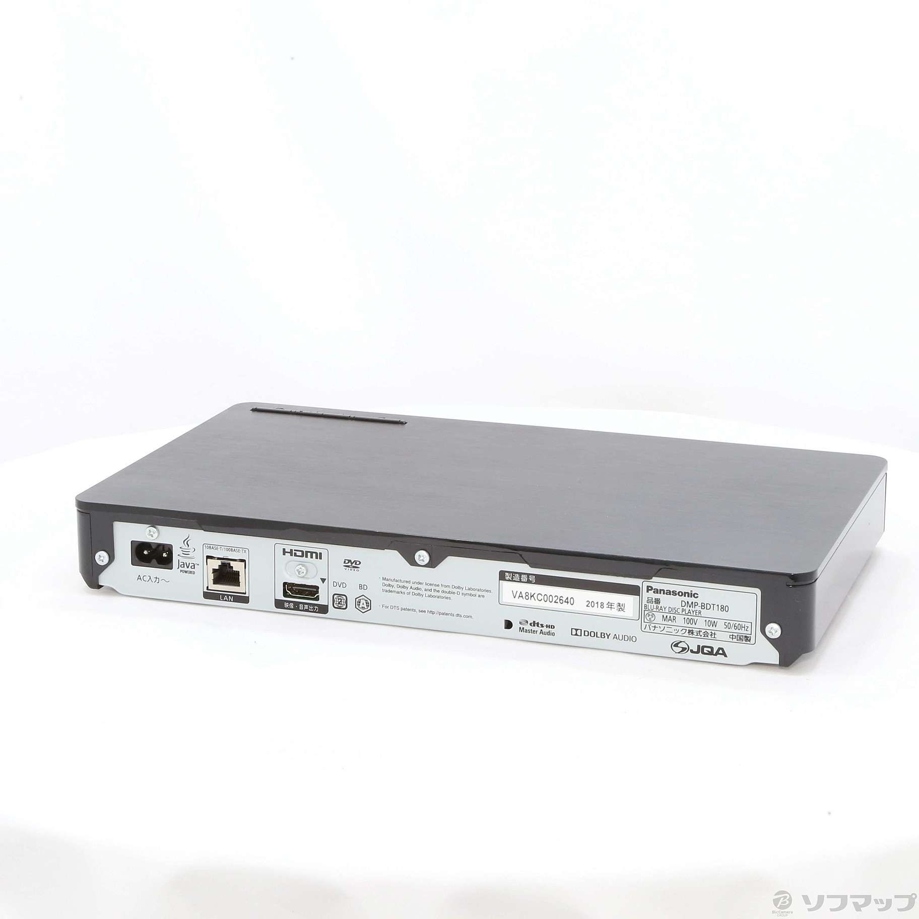 中古】〔中古品〕 ブルーレイディスクプレーヤー DMP-BDT180