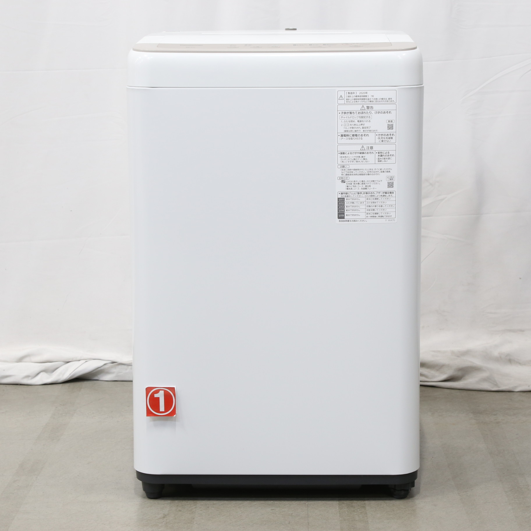 〔展示品〕 全自動洗濯機 Fシリーズ ニュアンスベージュ NA-F60B14-C ［洗濯6.0kg ／乾燥機能無 ／上開き］