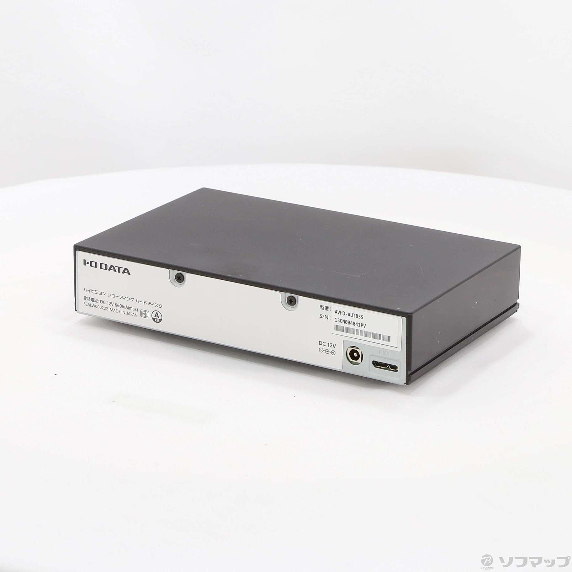 中古】AVHD-AUTB3S [2133036029795] - リコレ！|ビックカメラグループ