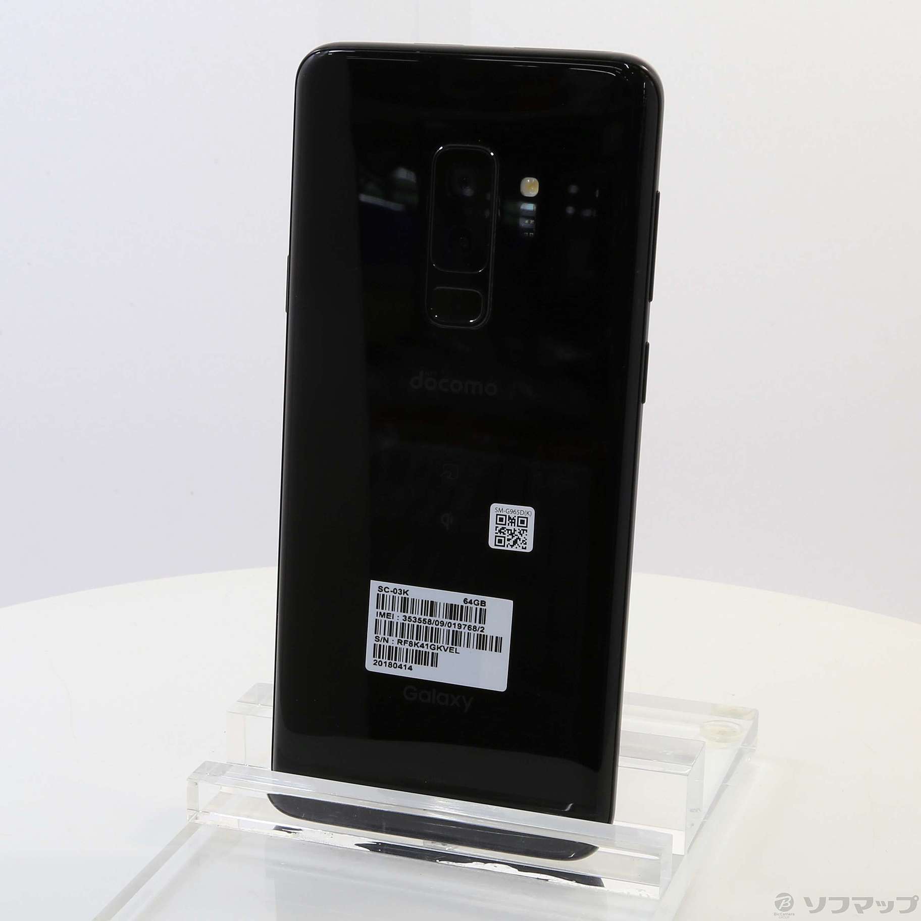 【SIMフリー Android】Black Galaxy S9+ SC-03Kカメラ