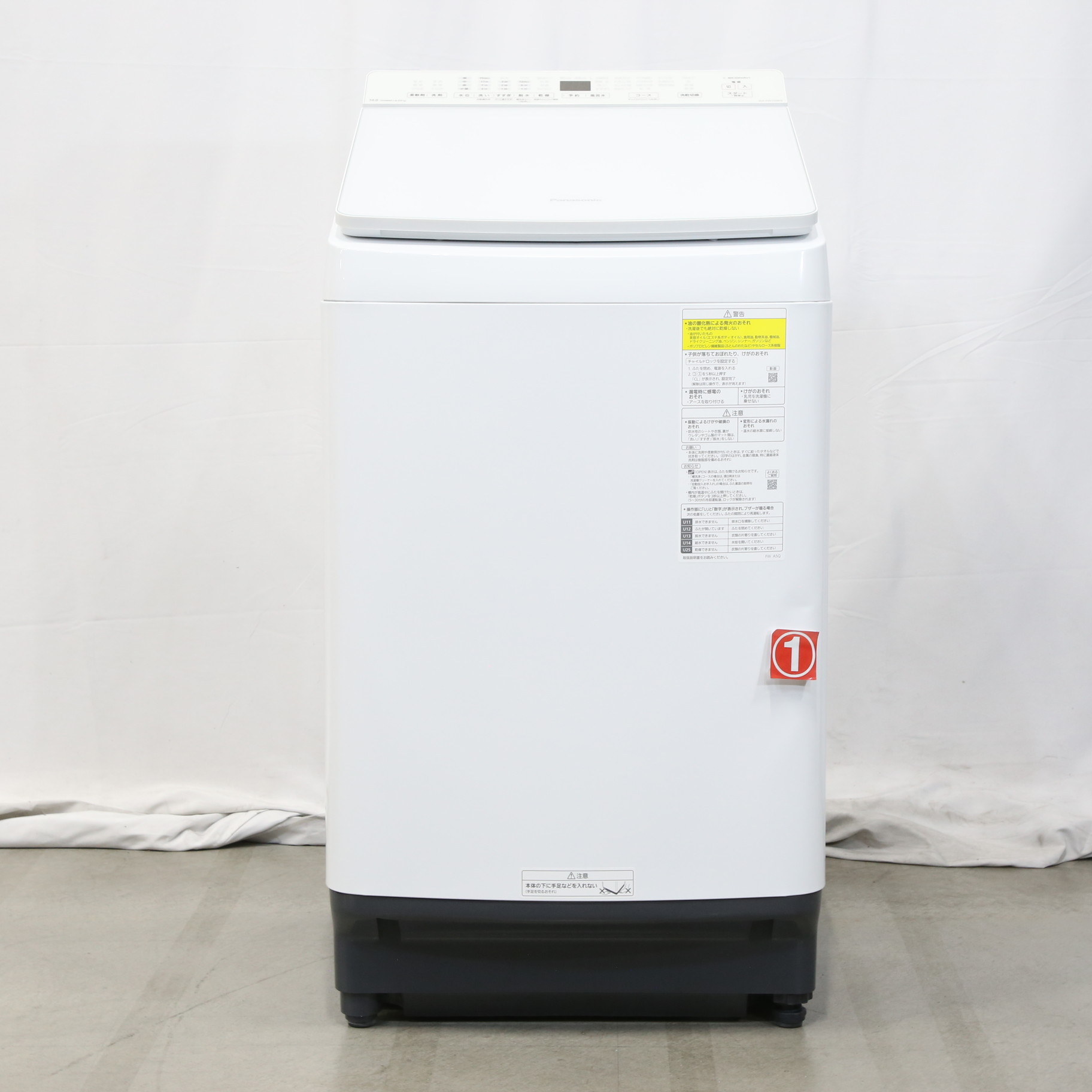 〔展示品〕 縦型洗濯乾燥機 FWシリーズ ホワイト NA-FW100K9-W ［洗濯10.0kg ／乾燥5.0kg ／ヒーター乾燥(水冷・除湿タイプ)  ／上開き］