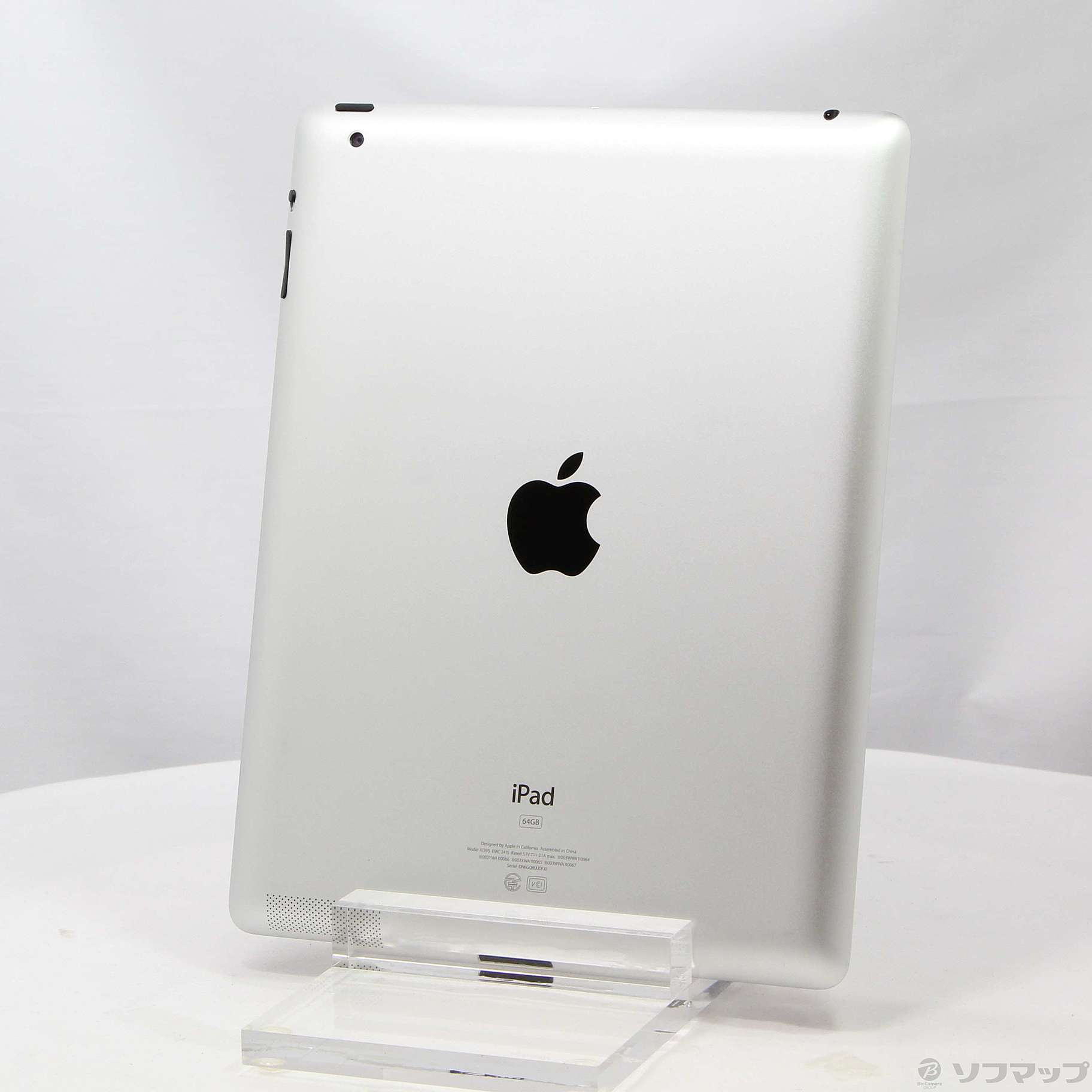 中古】セール対象品 iPad 2 64GB ブラック MC916J／A Wi-Fi