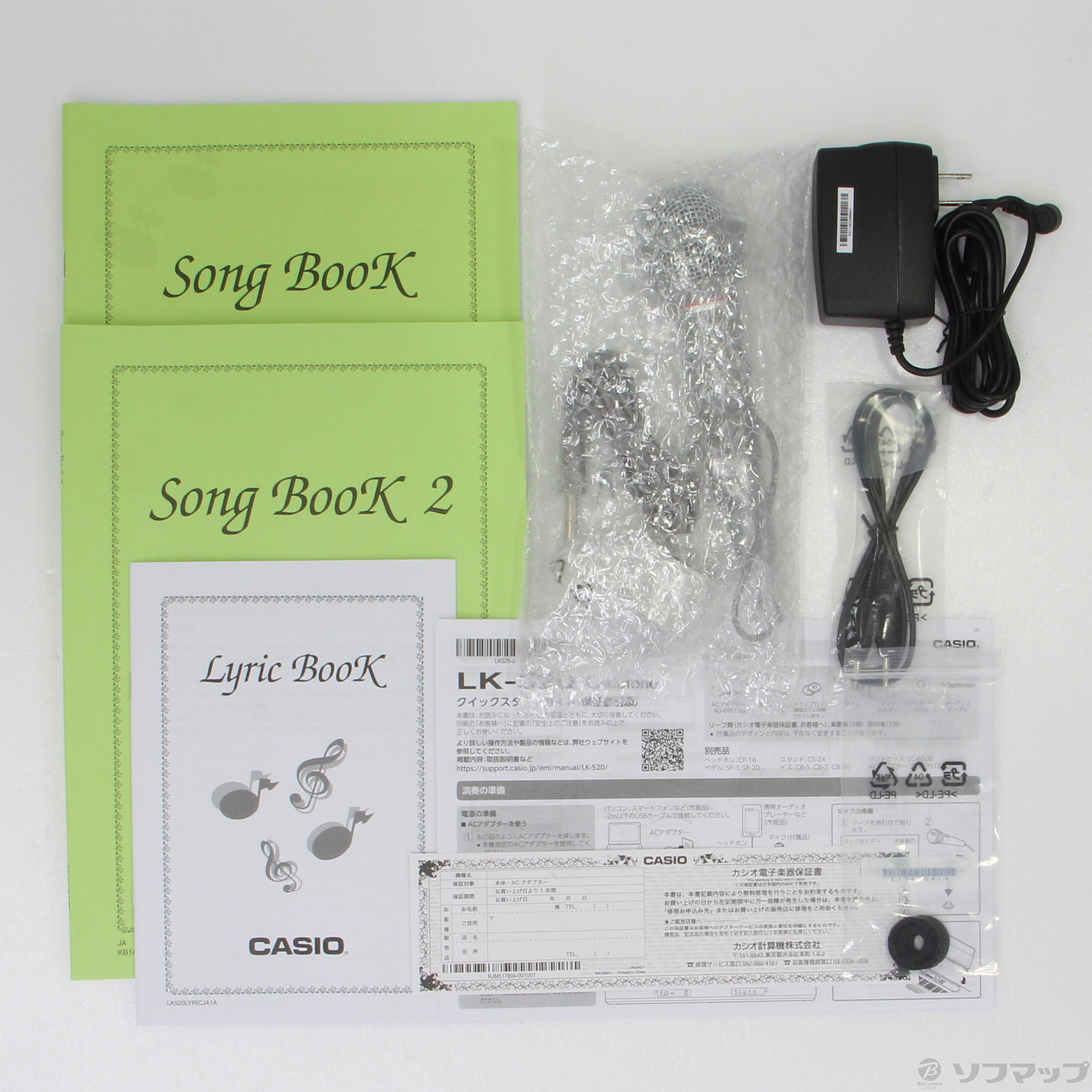 中古】〔展示品〕 Casiotone 光ナビゲーションキーボード LK-520 [2133036047768] - リコレ！|ビックカメラグループ  ソフマップの中古通販サイト