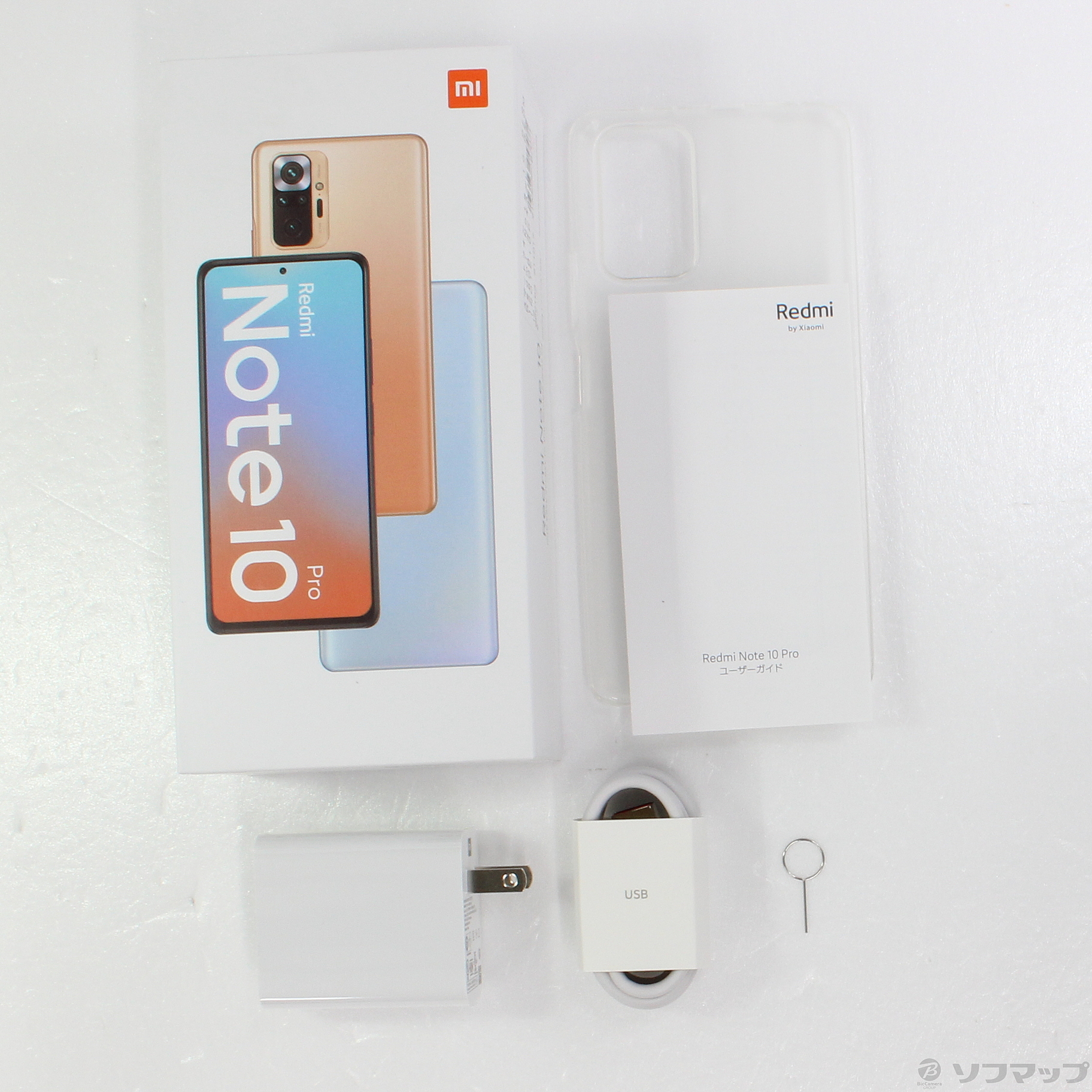 中古】Redmi Note 10 Pro 128GB オニキスグレー REDMINOTE10PRO SIM