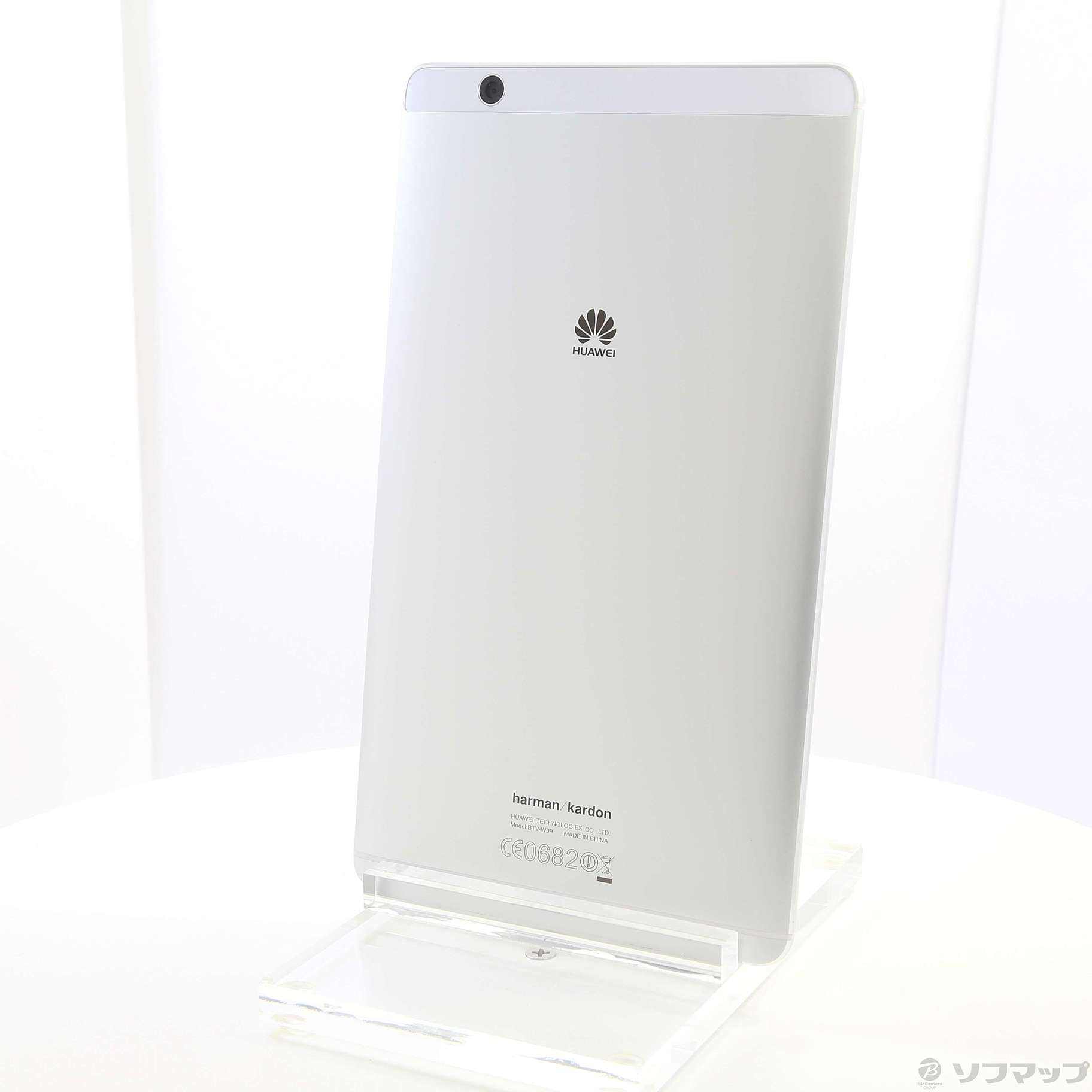 もらって嬉しい出産祝い HUAWEI ファーウェイ MediaPad M3 8.0 64GB