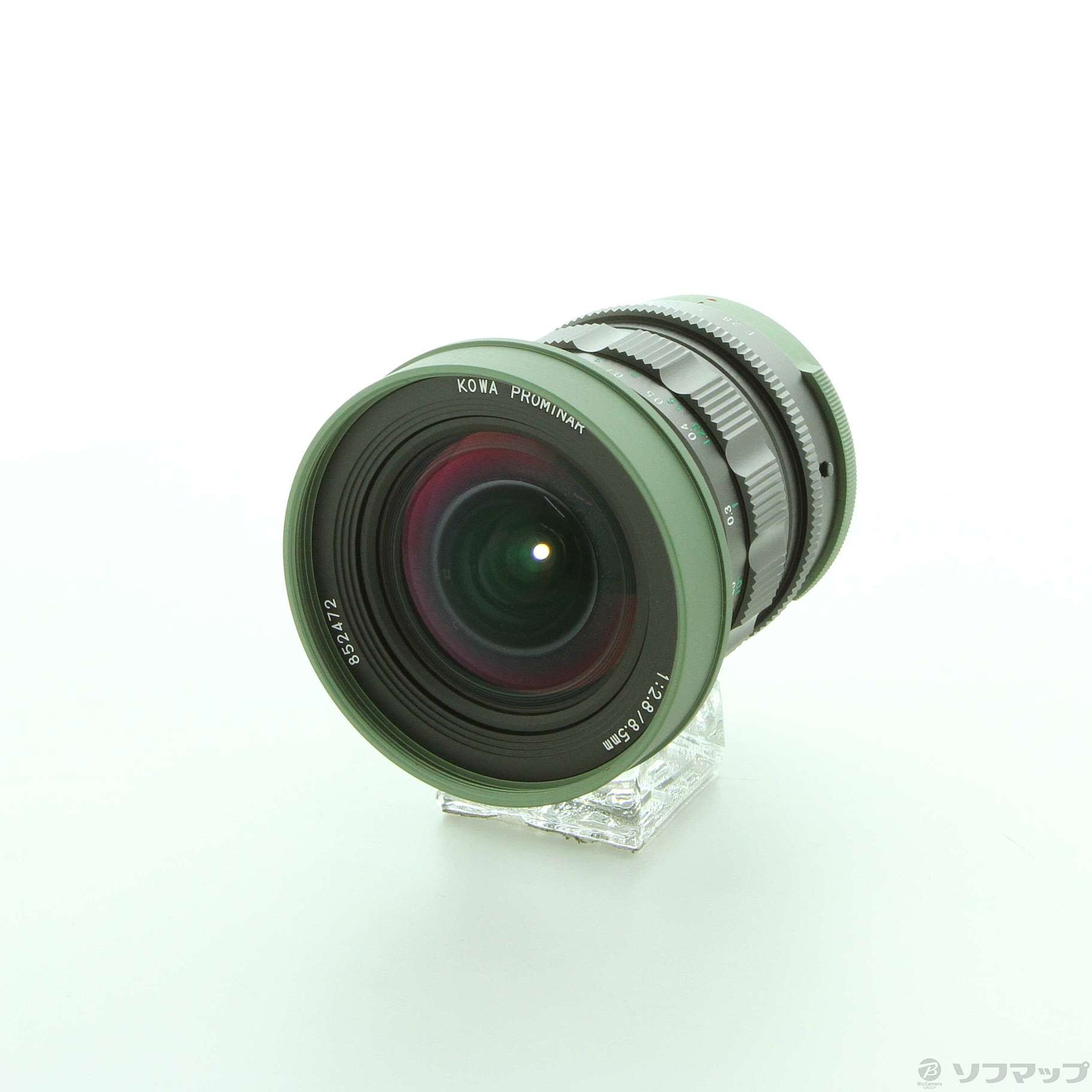 KOWA PROMINAR 8.5mm F2.8 (グリーン)