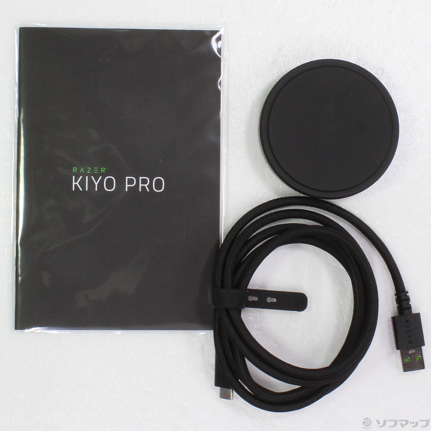 Razer Kiyo pro 中古