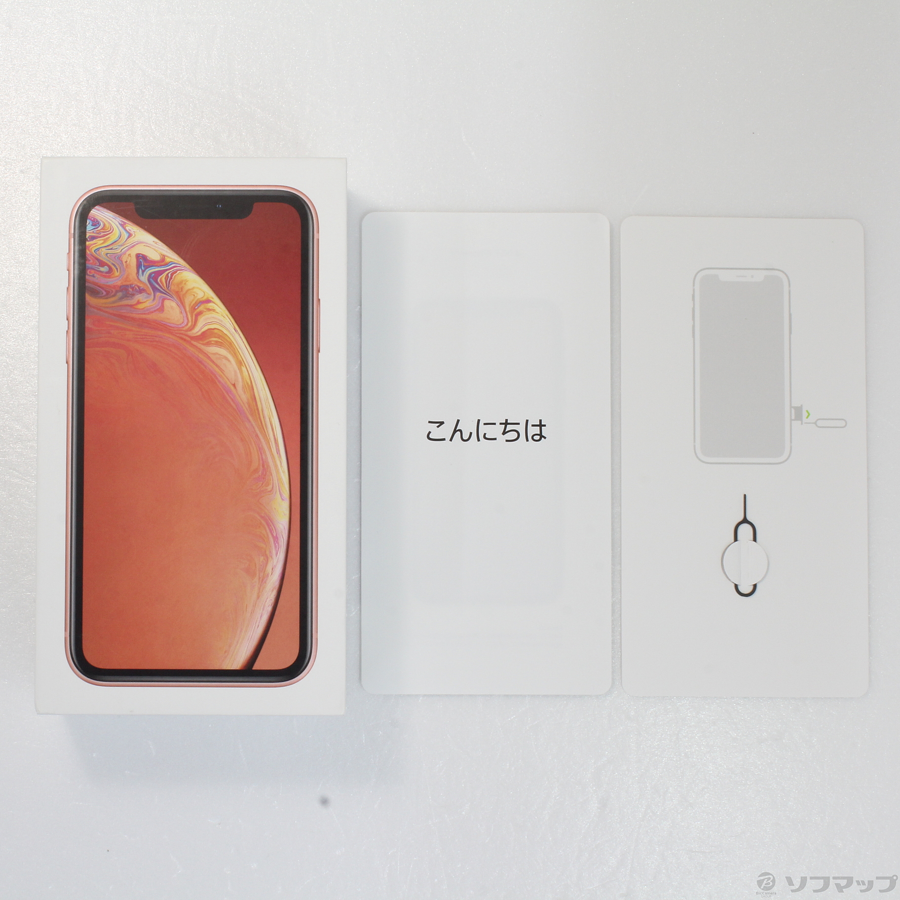 iPhoneXRコーラル128GB 箱のみ - 中古iPhoneXR 128GB コーラル MT0T2J