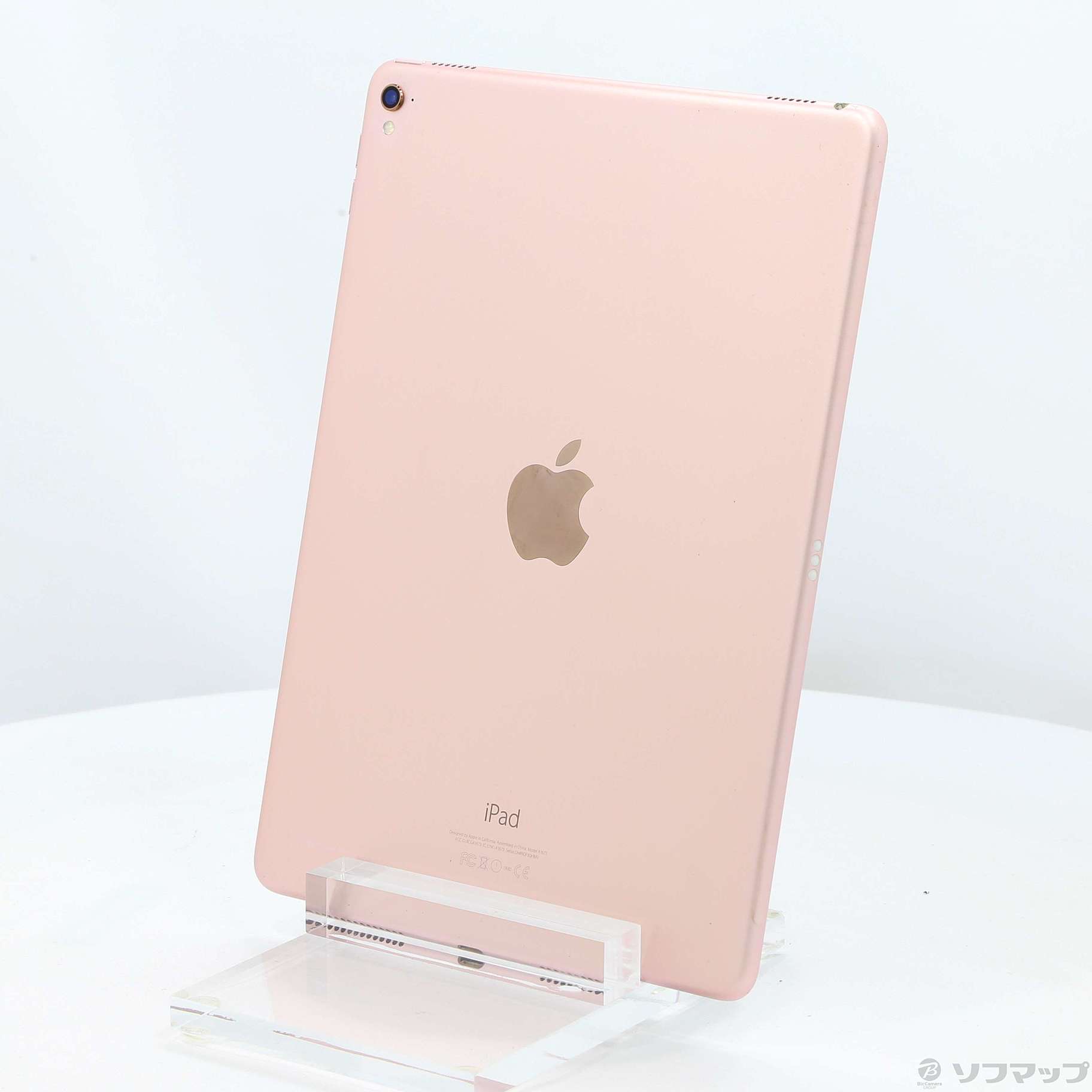 中古】iPad Pro 9.7インチ 128GB ローズゴールド MM192J／A Wi-Fi