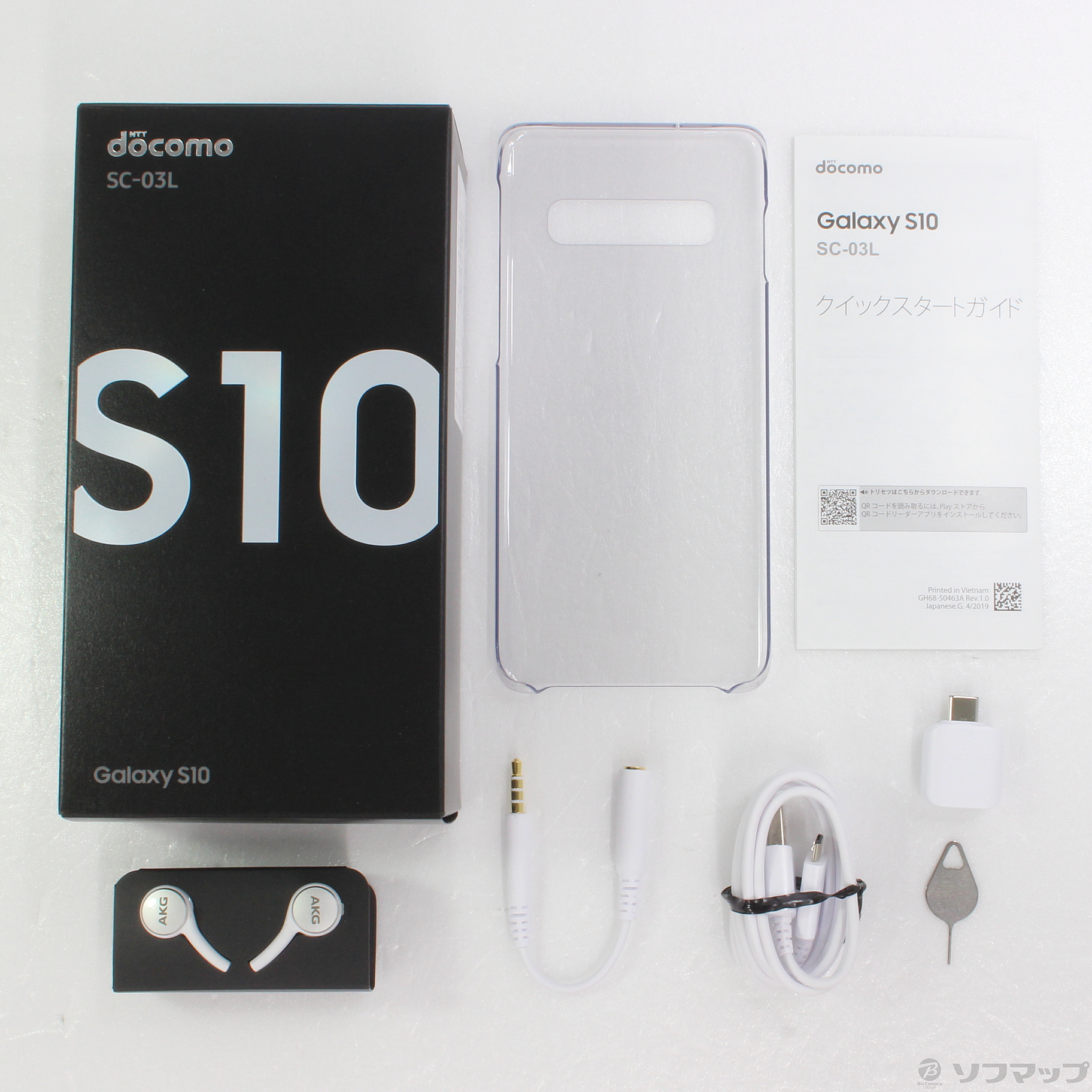 中古】GALAXY S10 128GB プリズムホワイト SC-03L docomoロック解除SIM