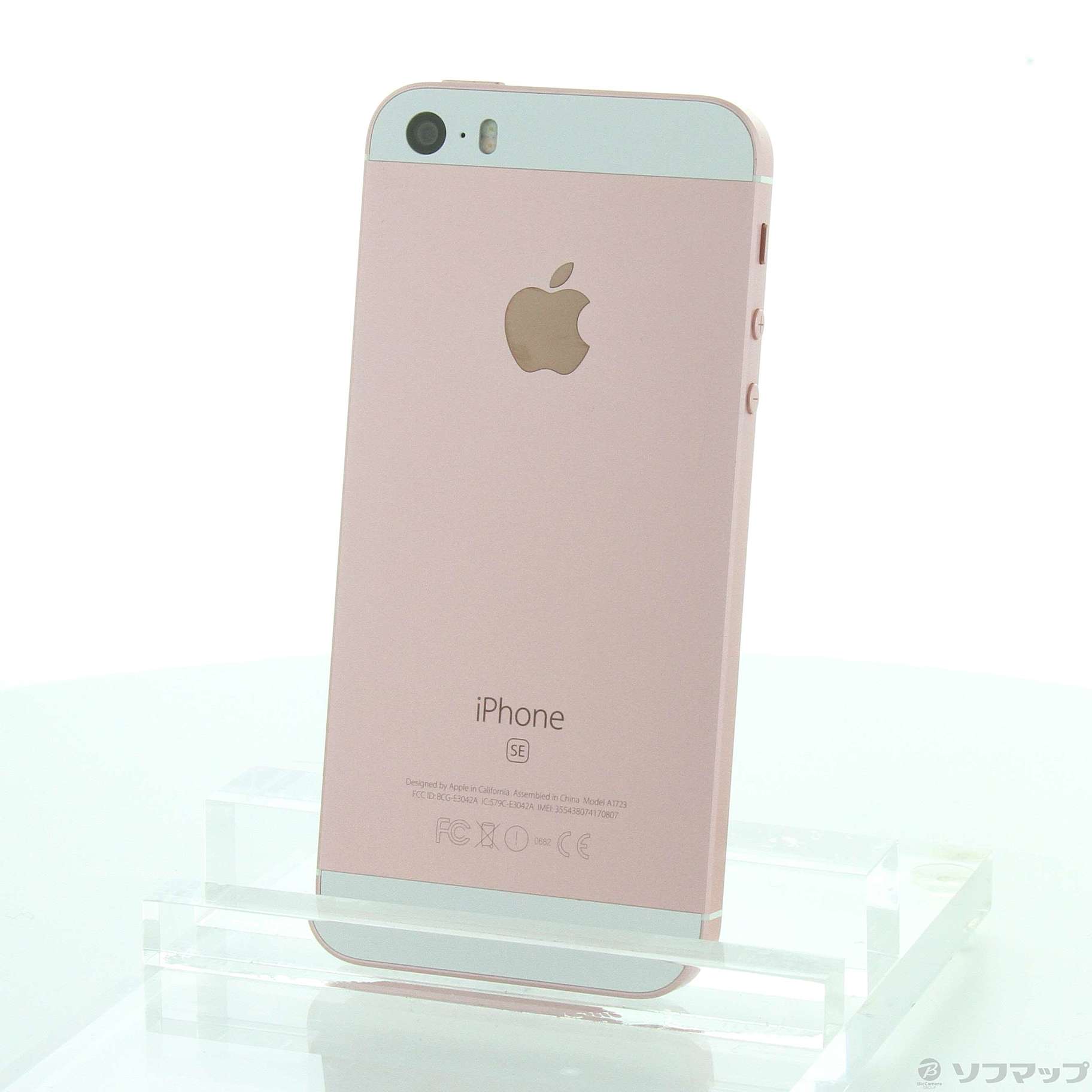 iPhone SE 16GB SIMフリースマホ/家電/カメラ