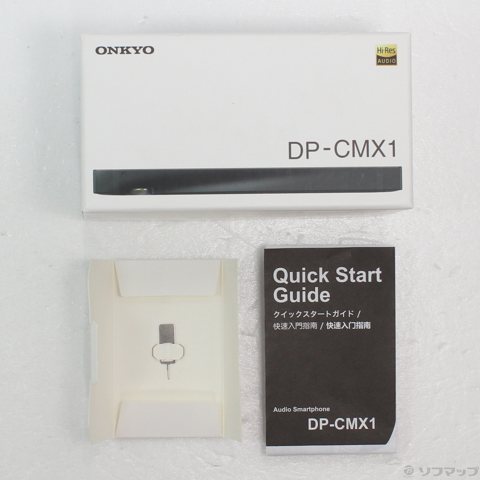 中古】GRANBEAT 128GB ブラック DP-CMX1 SIMフリー ◇10/17(月)値下げ