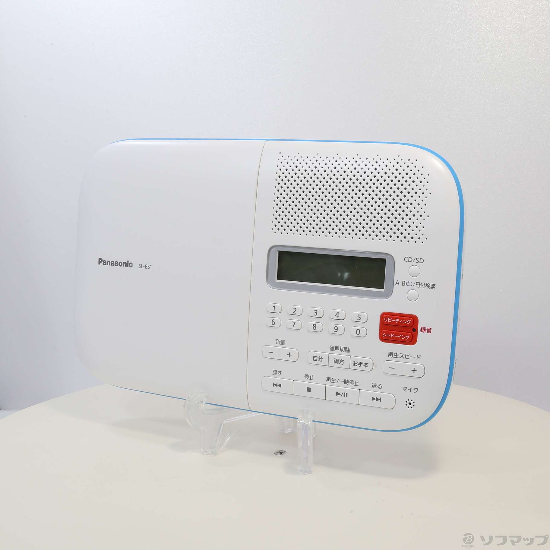 CD語学学習機 Panasonic SL-ES1-W - オーディオ機器