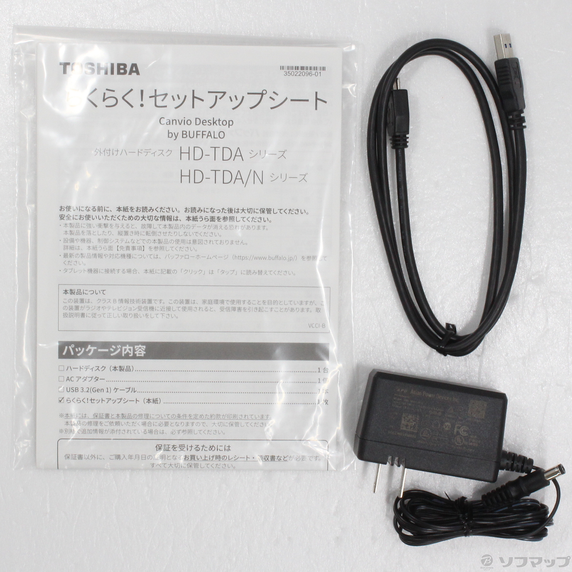 BUFFALO HD-TDA4U3-B ブラック CANVIO DESKTOP 外付けハードディスク