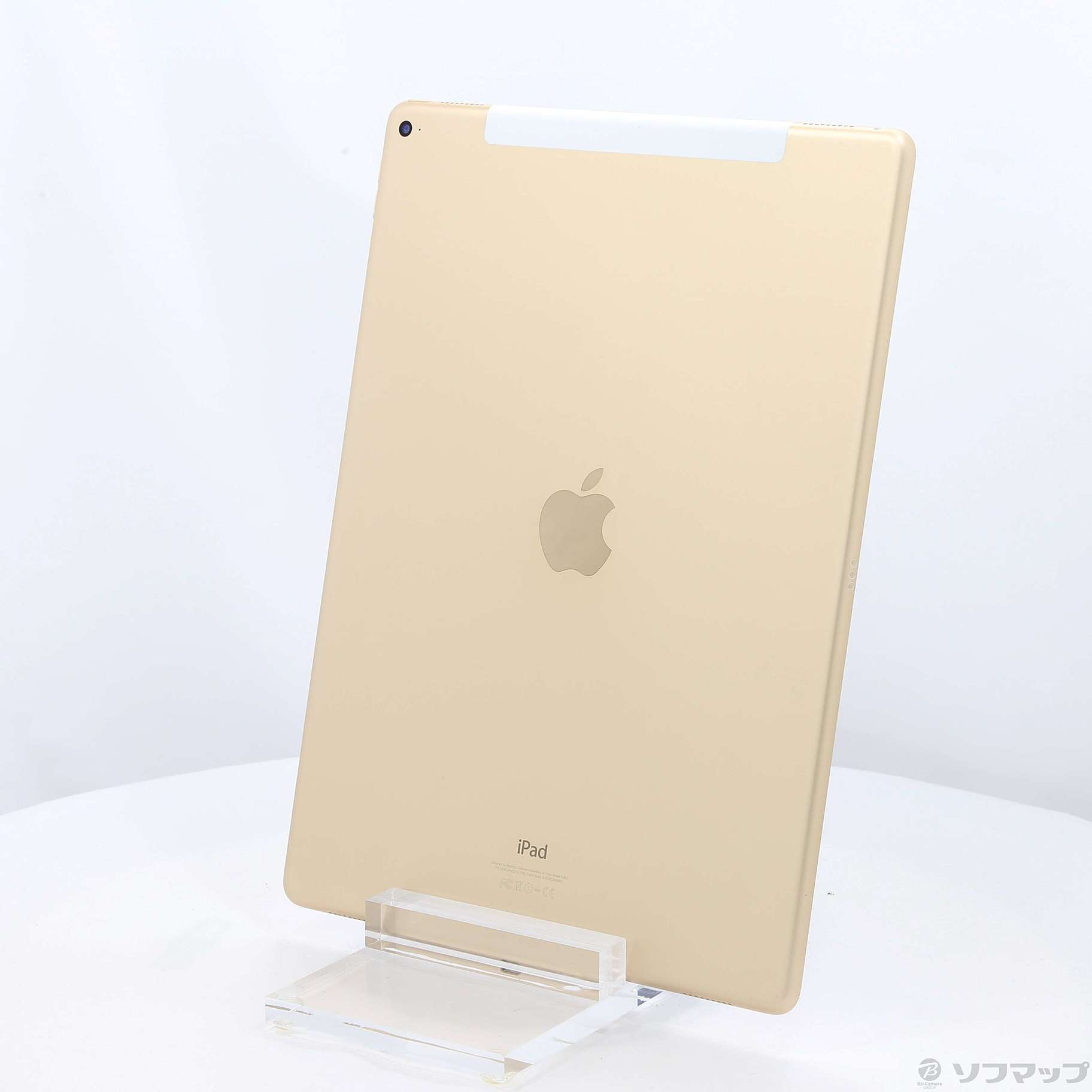 iPad Pro 12.9 第1世代 128G セルラー ゴールド-