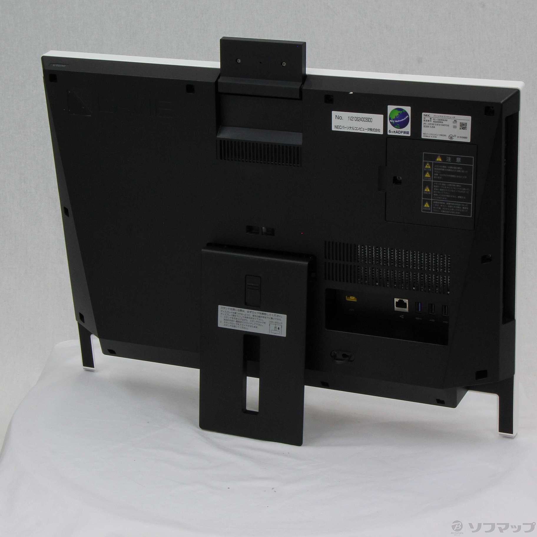 NEC - NEC　PC-DA350KAW　中古品 中古】LAVIE Desk All-in-one PC-DA350KAW ファインホワイト