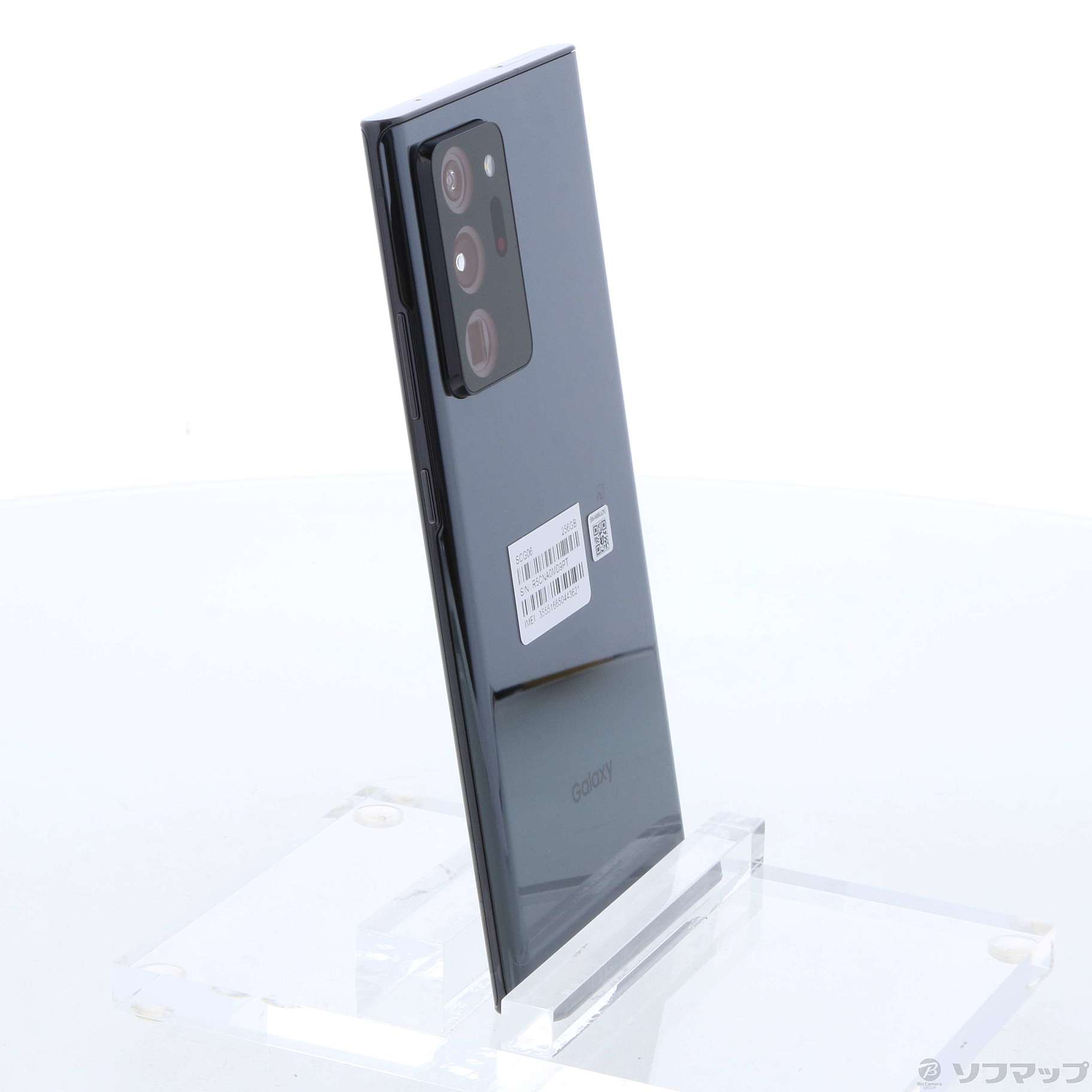 ゆ～いち専用】Galaxy SCG06 Mystic Black（中古】GALAXY Note20
