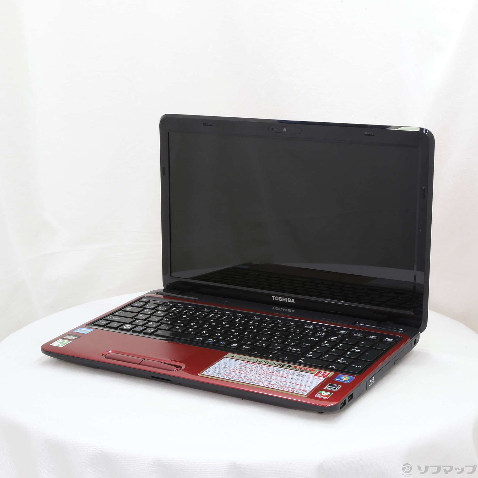 格安安心パソコン dynabook T451／58ER PT45158EBFR モデナレッド