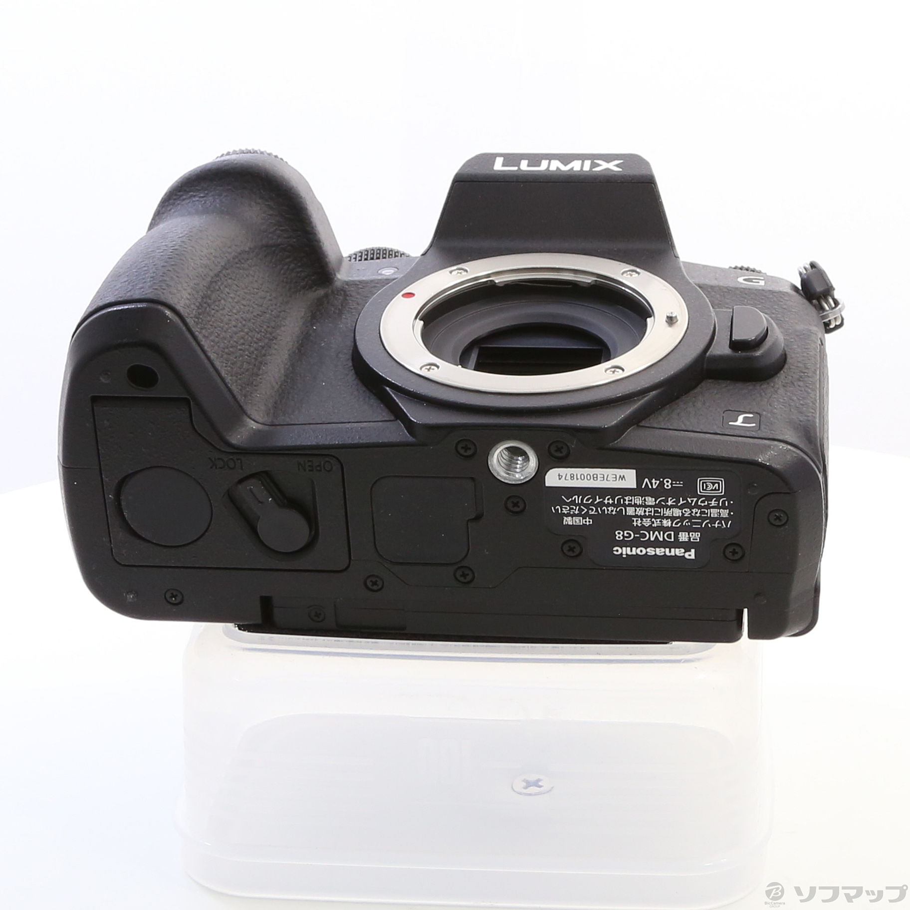 中古】セール対象品 LUMIX DMC-G8M-K 標準ズームレンズキット ◇01/04