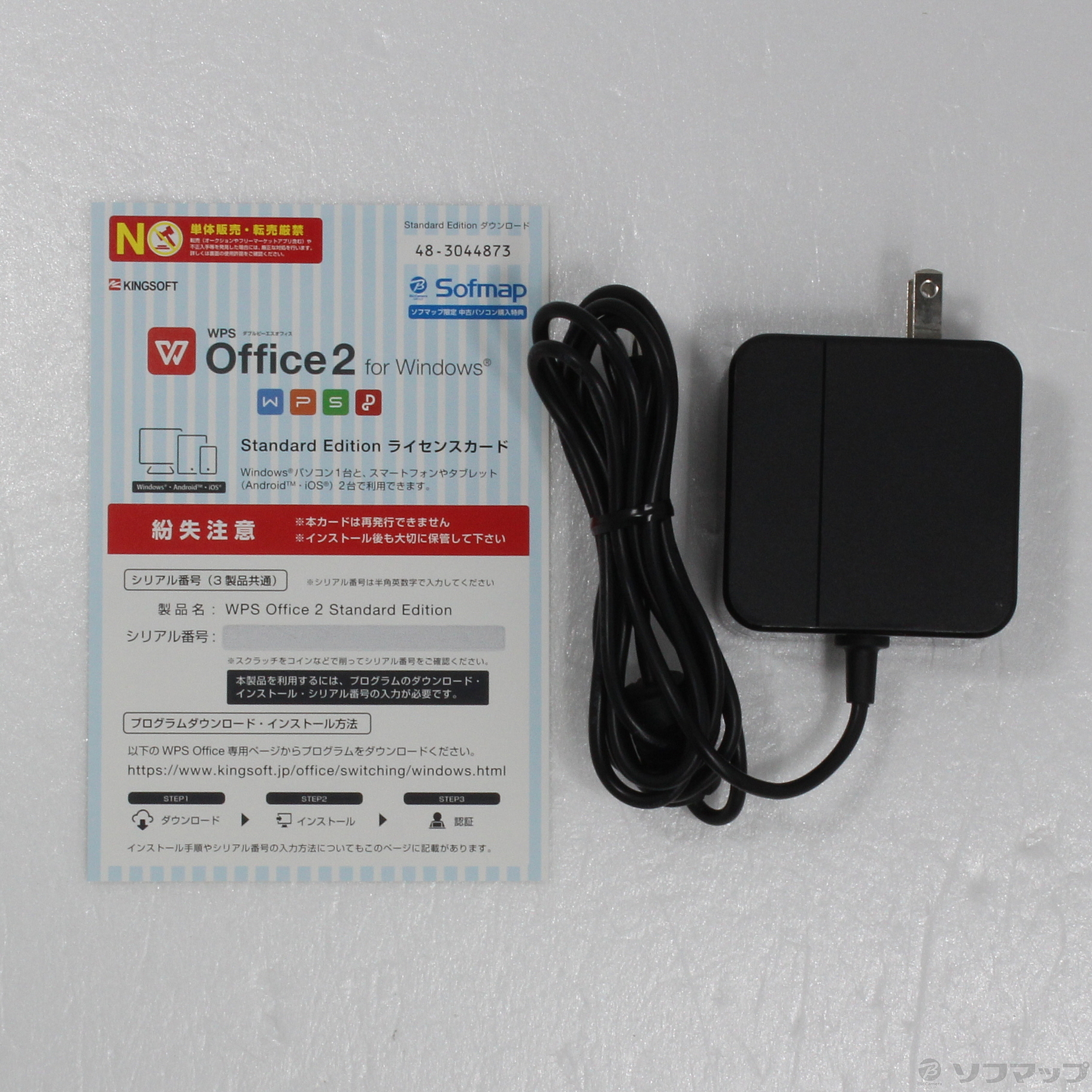 中古】GLM GLM-14-Z8350-C 〔Windows 10〕 [2133036180557] - リコレ