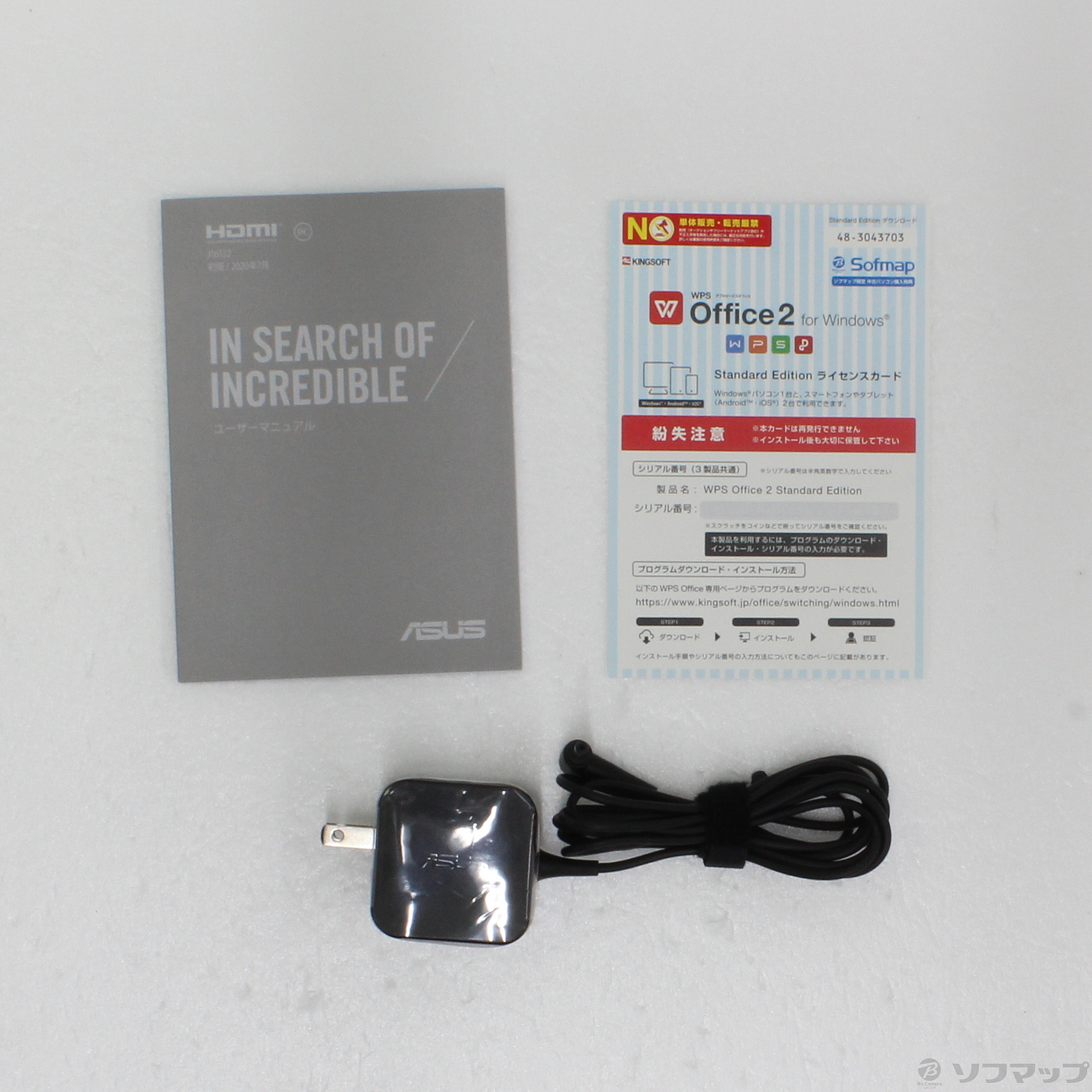 中古】〔展示品〕 ASUS E210MA E210MA-GJ003W ドリーミーホワイト