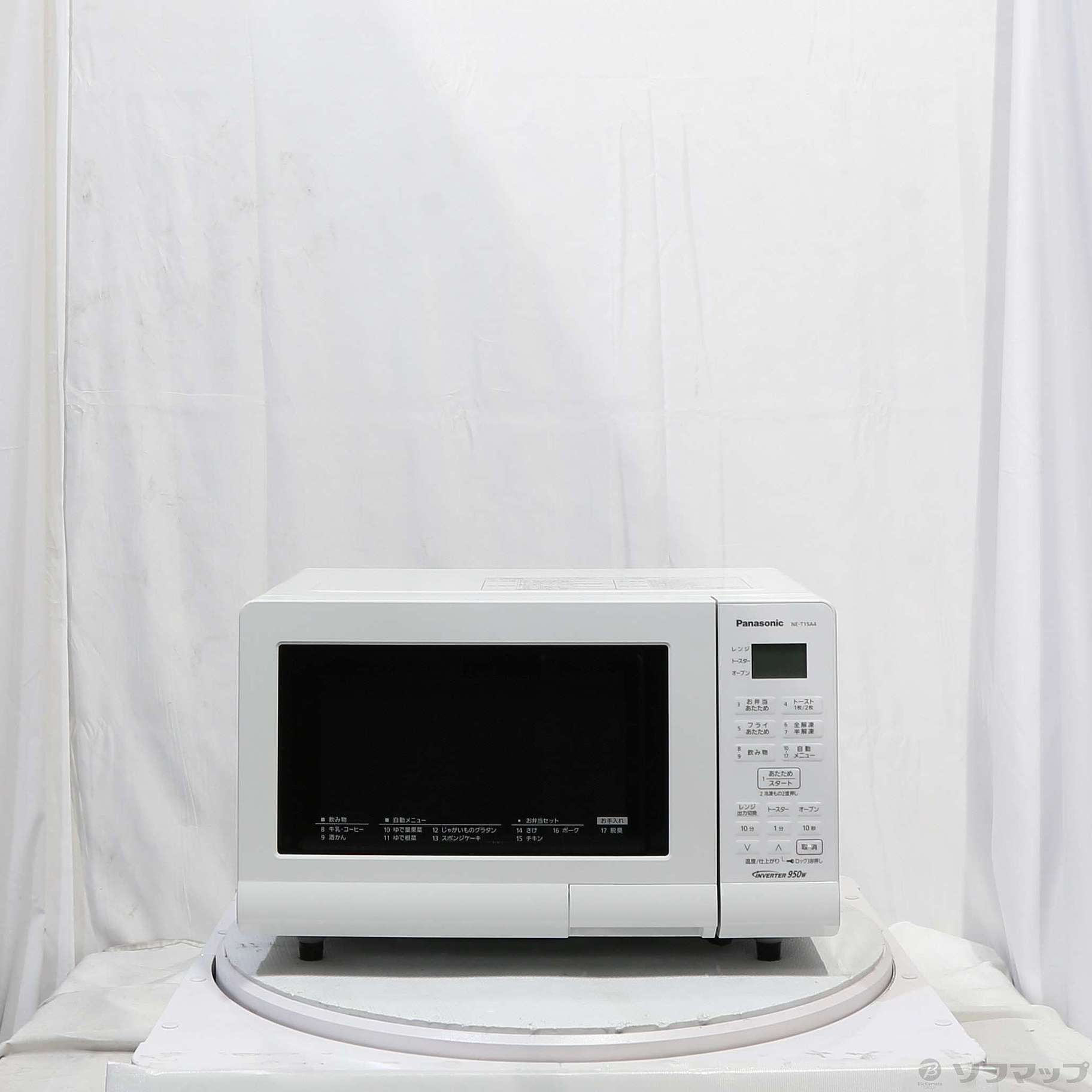 パナソニック NE-T15A4-W オーブンレンジ エレック 15L ホワイト ...