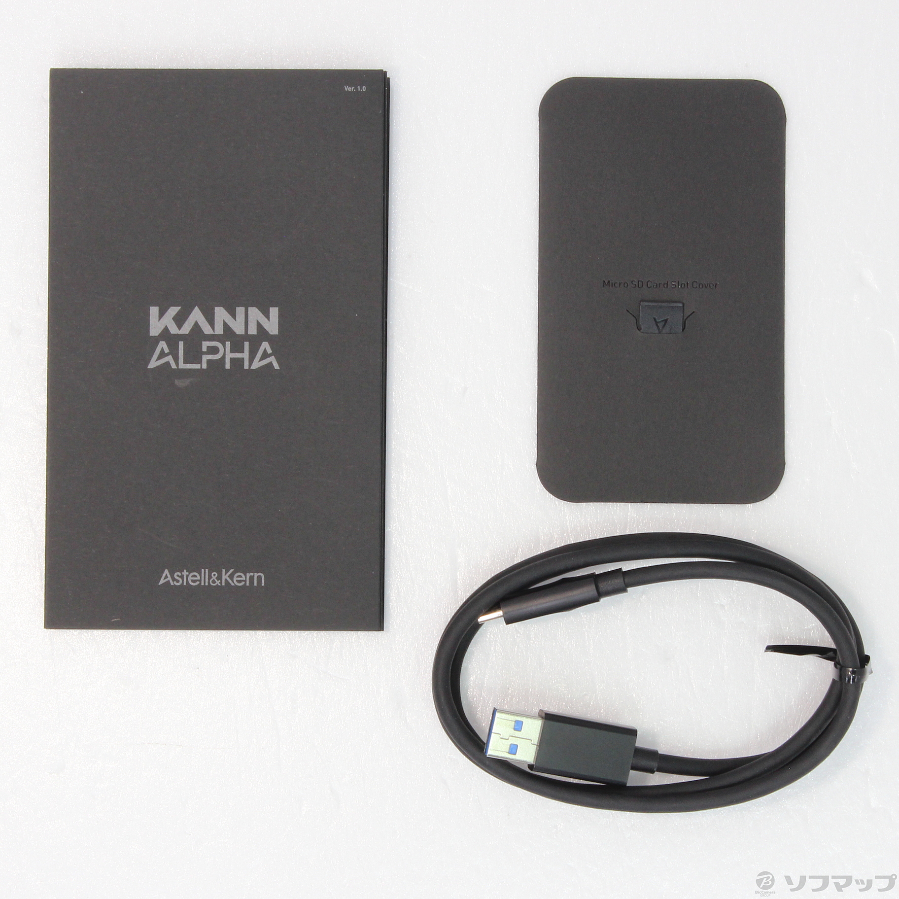 中古】セール対象品 KANN ALPHA メモリ64GB+microSD Urbanely Blue AK