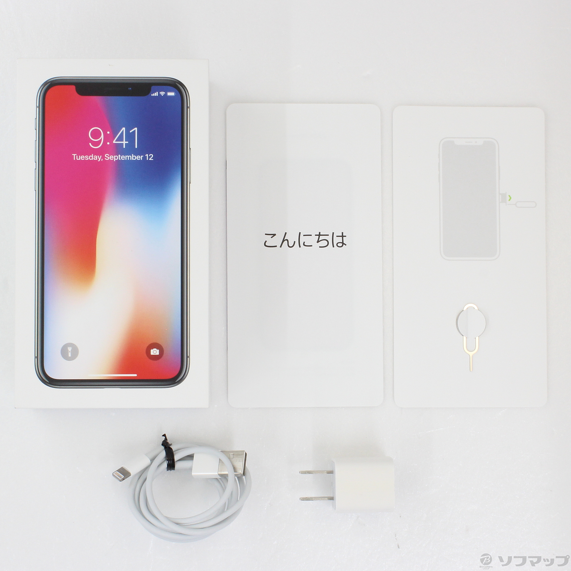 iPhone X 中古一覧｜SIMフリー・キャリア - 価格.com