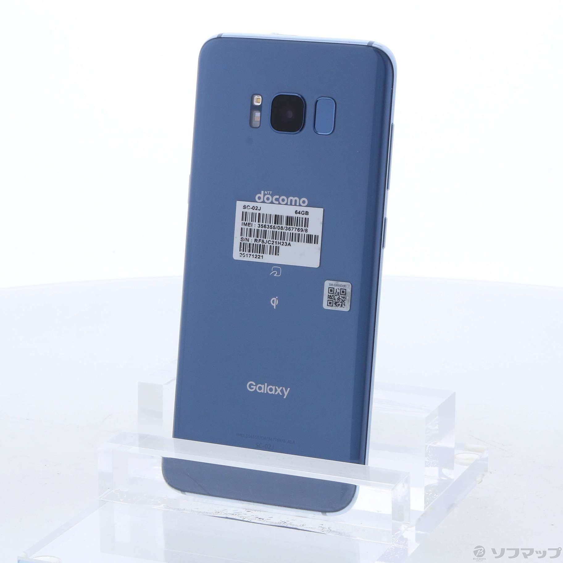 Galaxy S8 Blue 64 GB SIMロック解除済みスマートフォン/携帯電話 ...