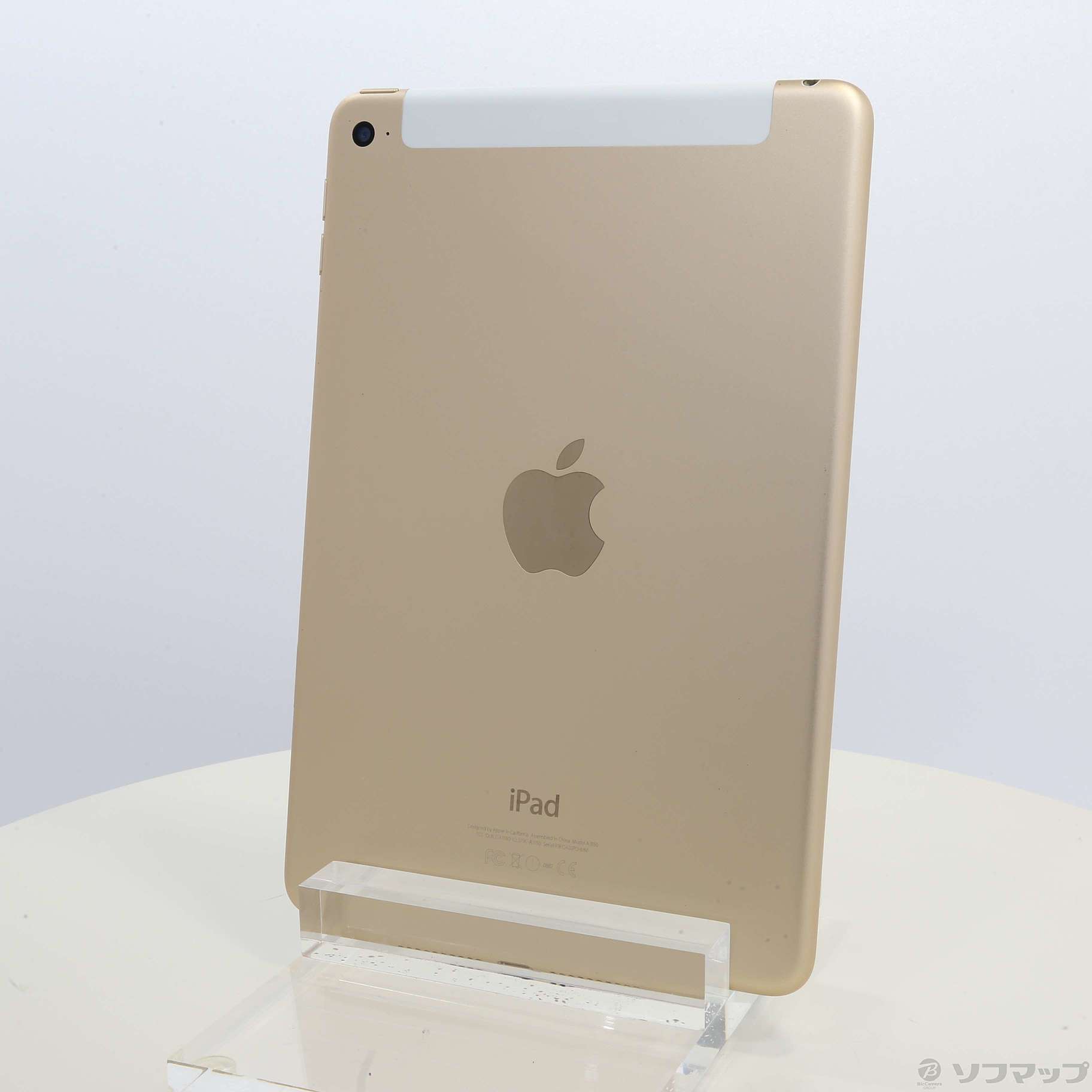 白-Apple(アップル) iPad mini 4 64GB ゴールド MK752J／A SIMフリー